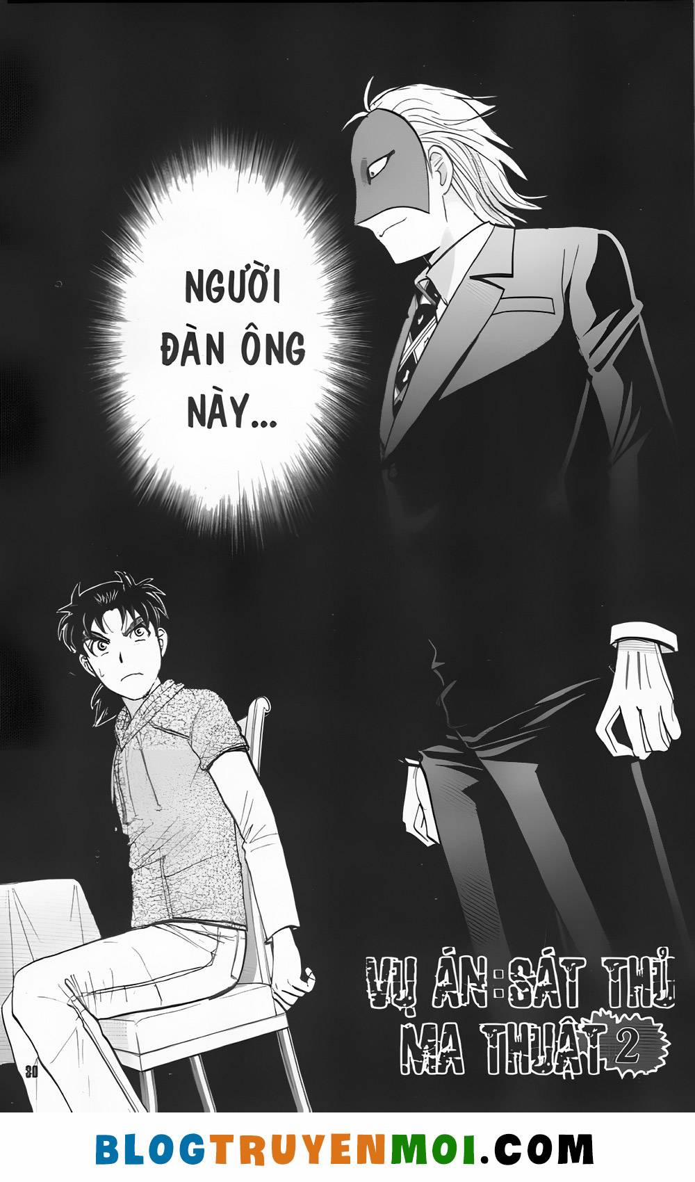 Thám Tử Kindaichi (Bản Đẹp) 0 Vụ án sát thủ ma thuật 0 trang 1