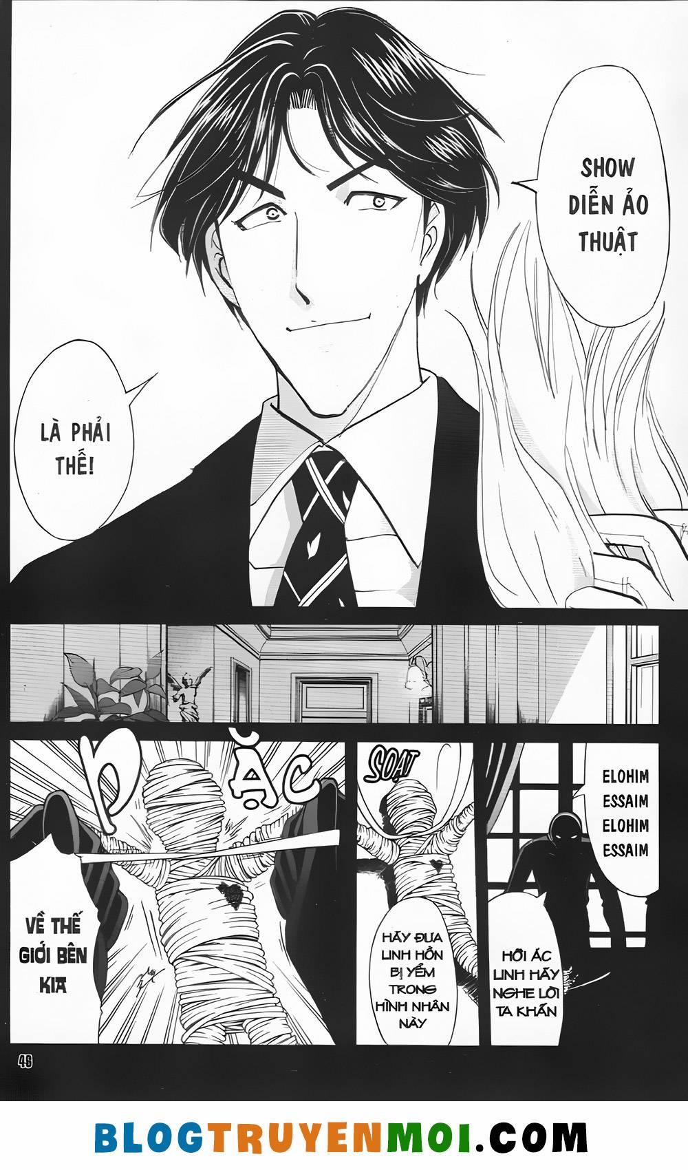 Thám Tử Kindaichi (Bản Đẹp) 0 Vụ án sát thủ ma thuật 0 trang 17