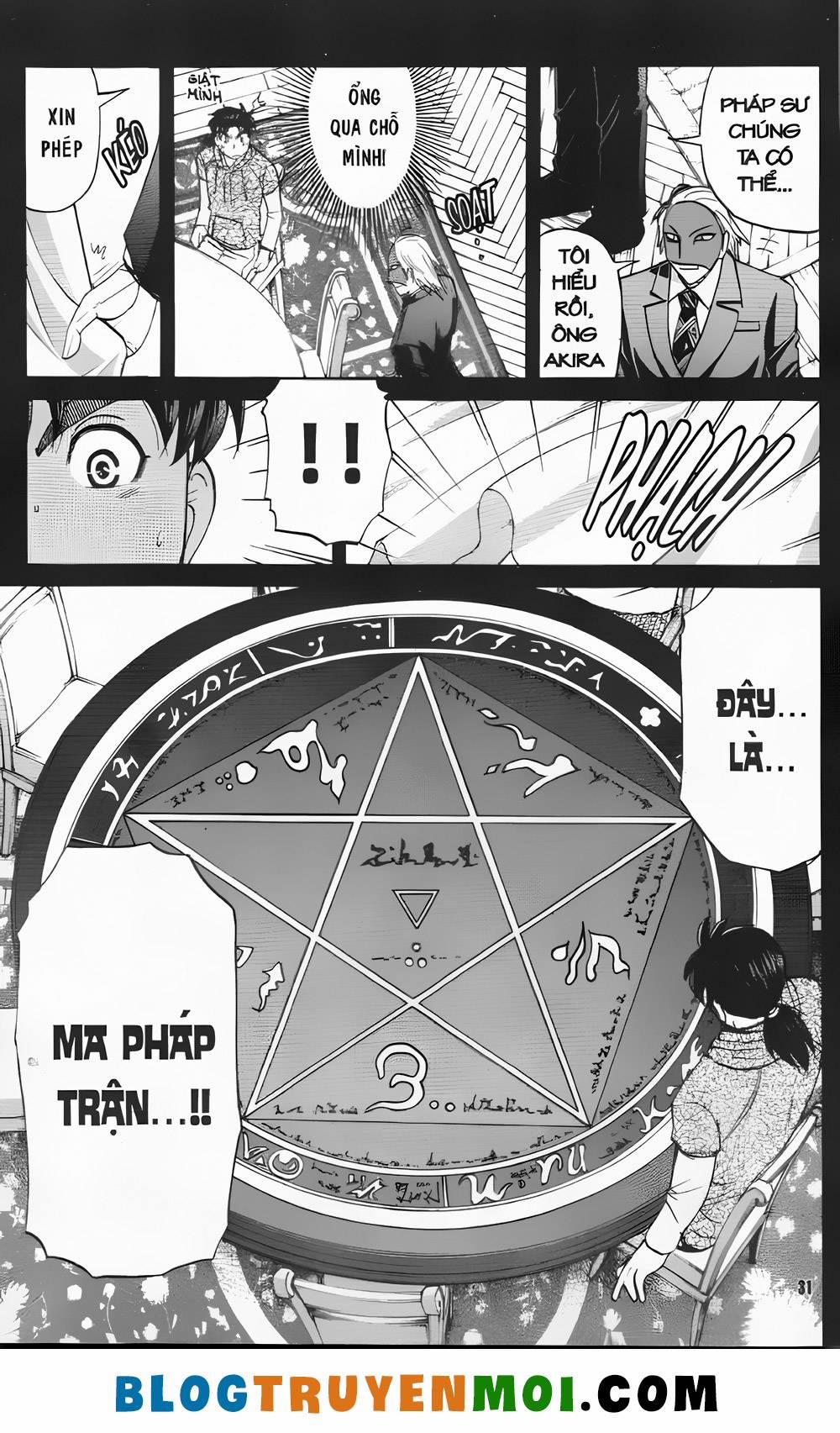 Thám Tử Kindaichi (Bản Đẹp) 0 Vụ án sát thủ ma thuật 0 trang 2