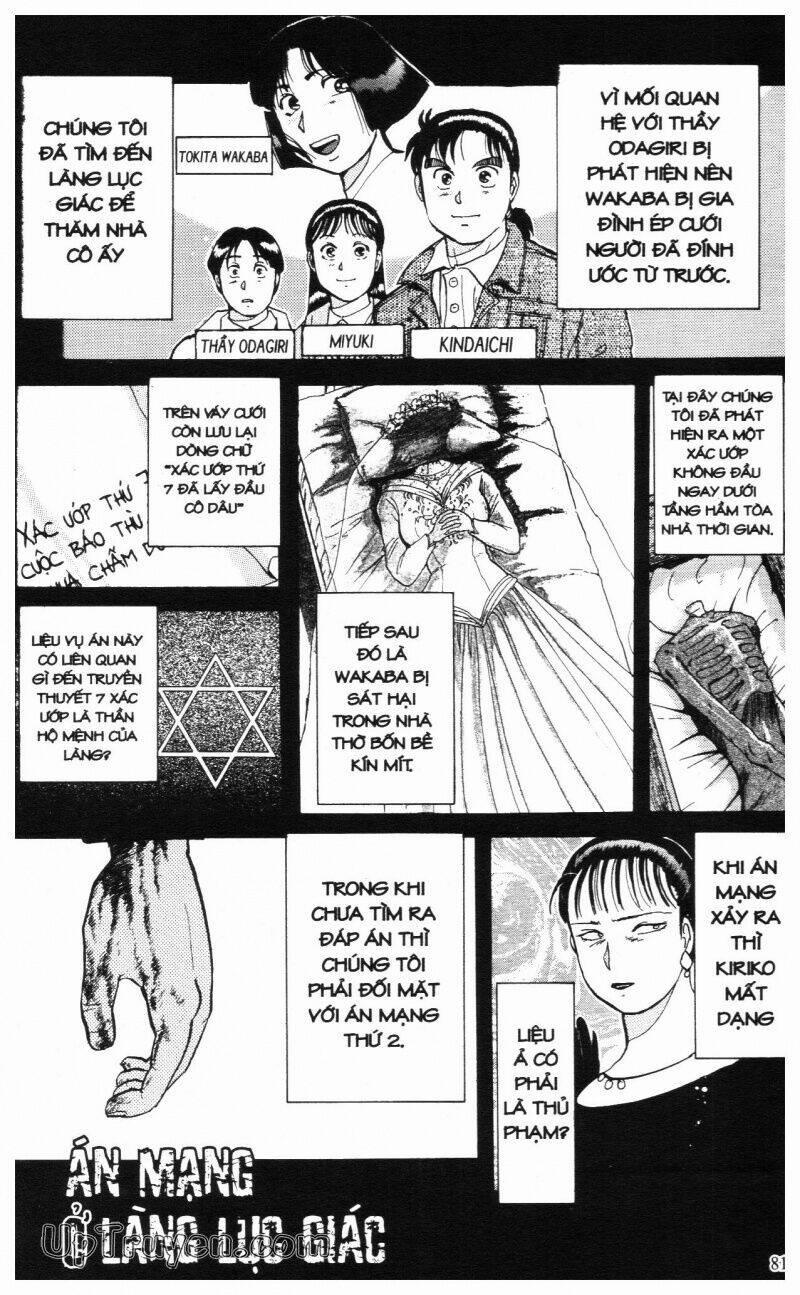 Thám Tử Kindaichi (Bản Đẹp) 2 trang 83