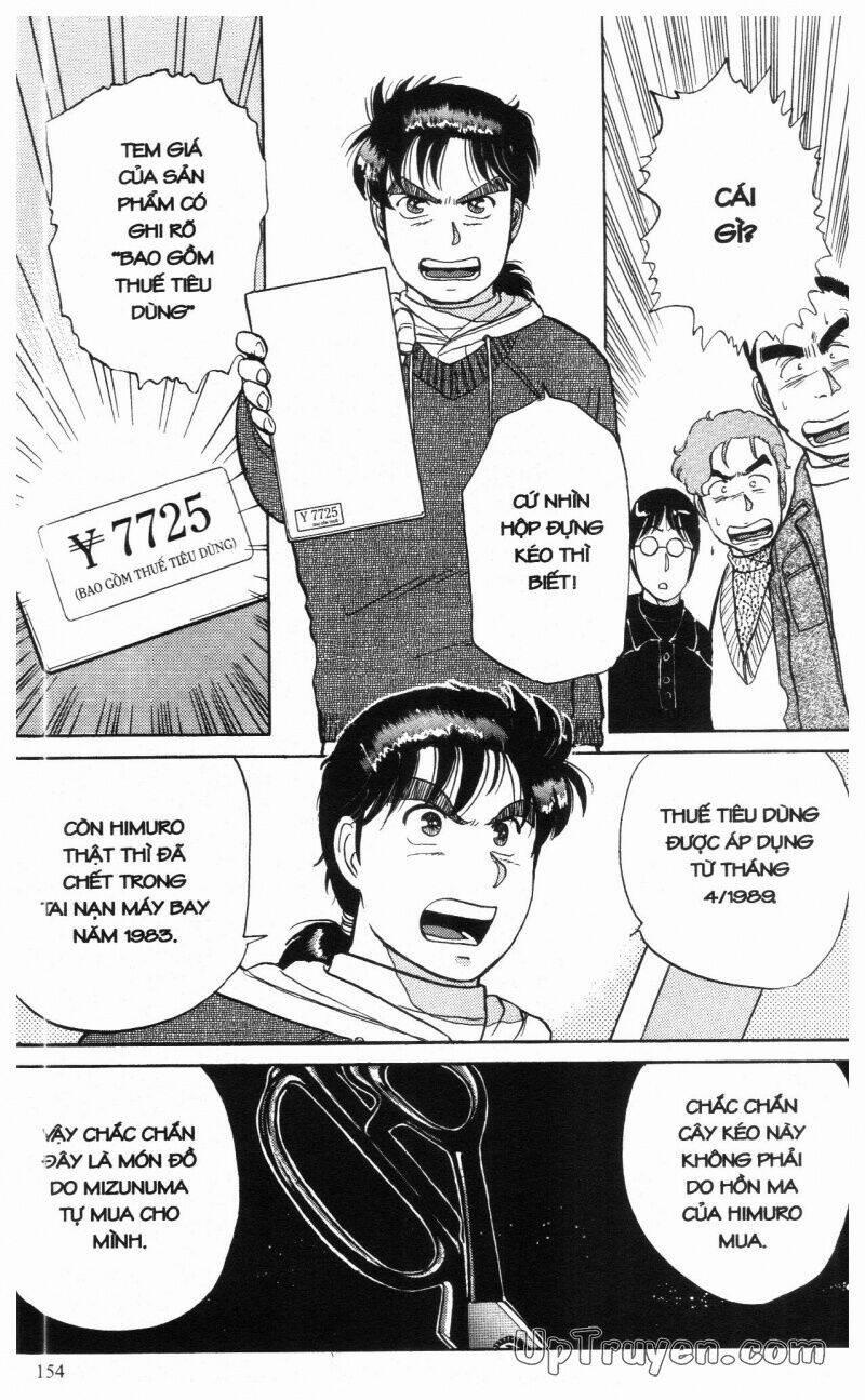 Thám Tử Kindaichi (Bản Đẹp) 3 trang 156