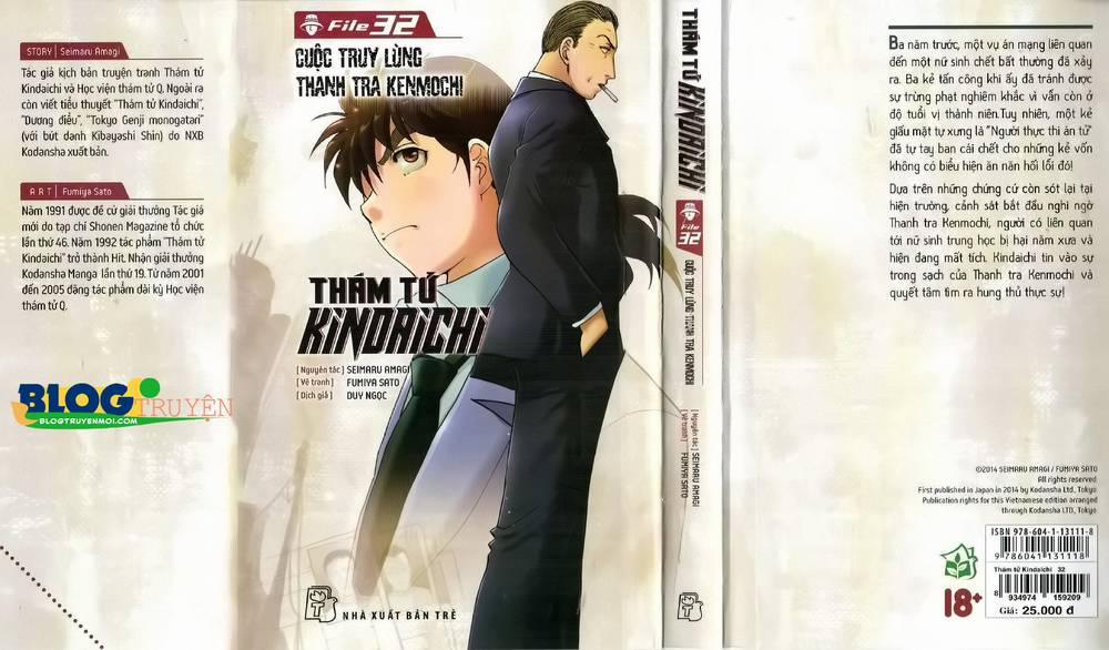 Thám Tử Kindaichi (Bản Đẹp) 32.7 trang 0