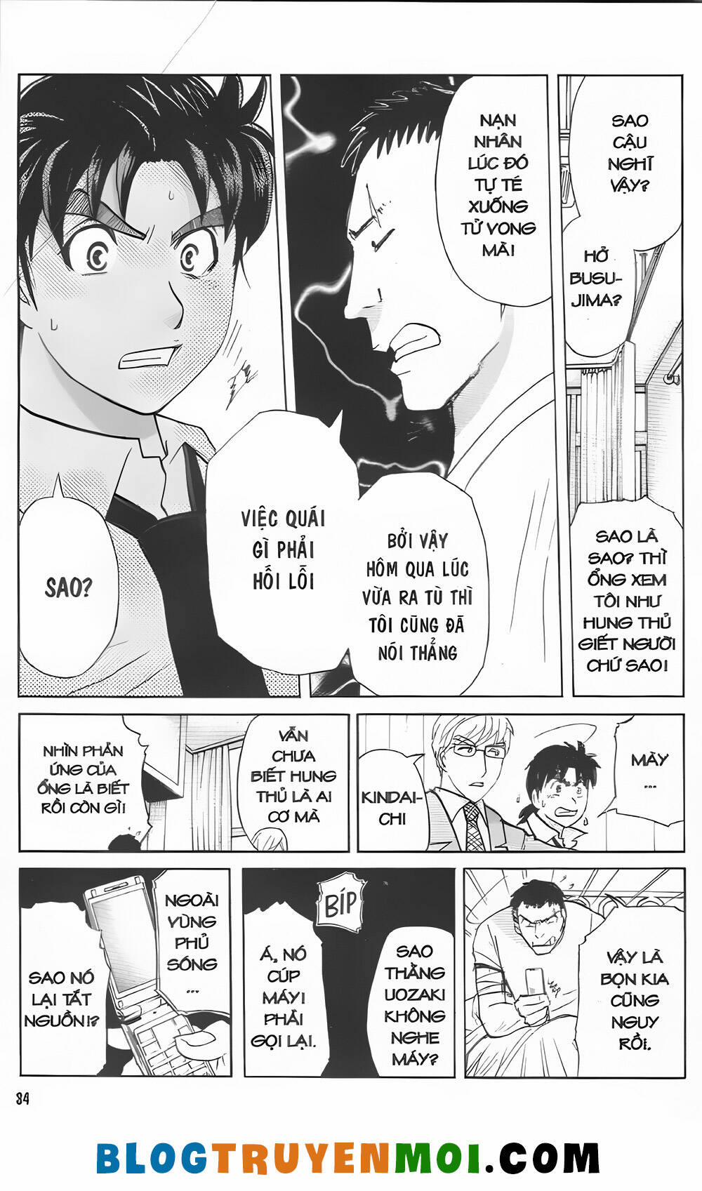 Thám Tử Kindaichi (Bản Đẹp) 32.8 trang 5