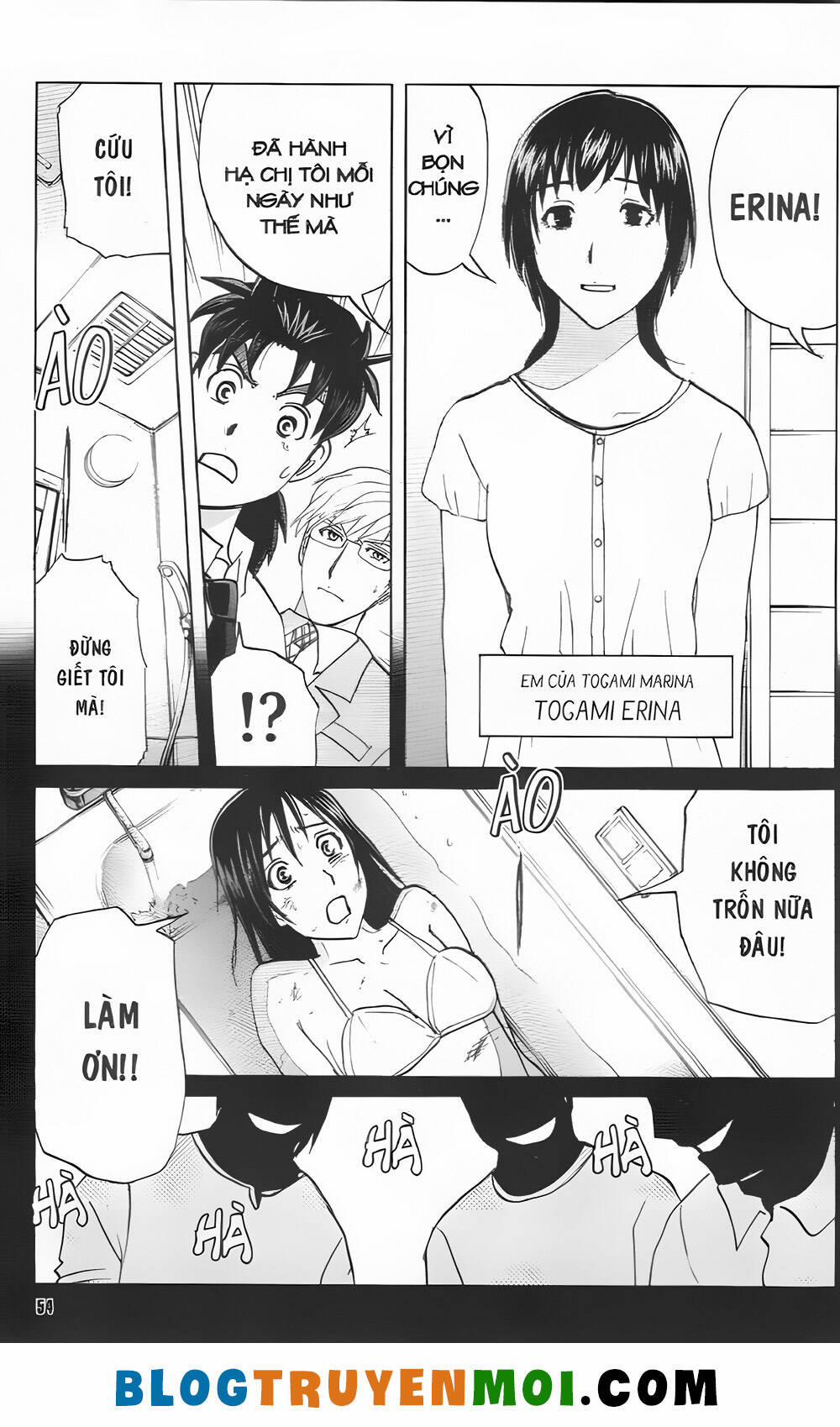 Thám Tử Kindaichi (Bản Đẹp) 32.9 trang 3