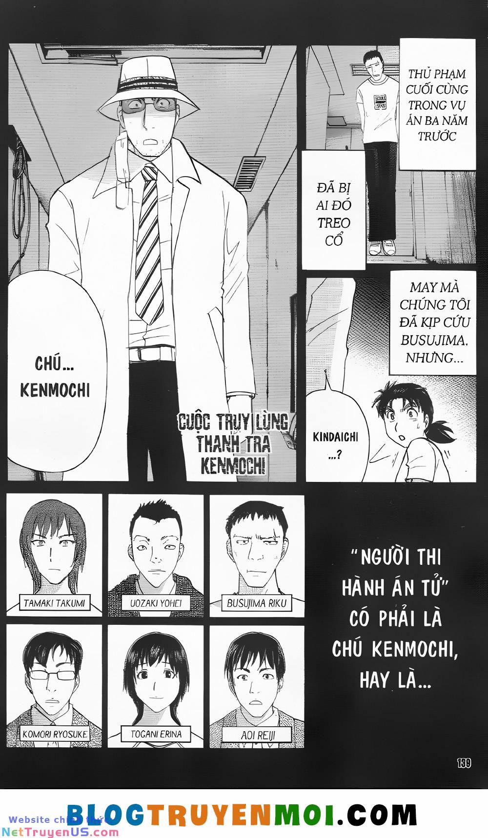 Thám Tử Kindaichi (Bản Đẹp) 33.3 trang 0