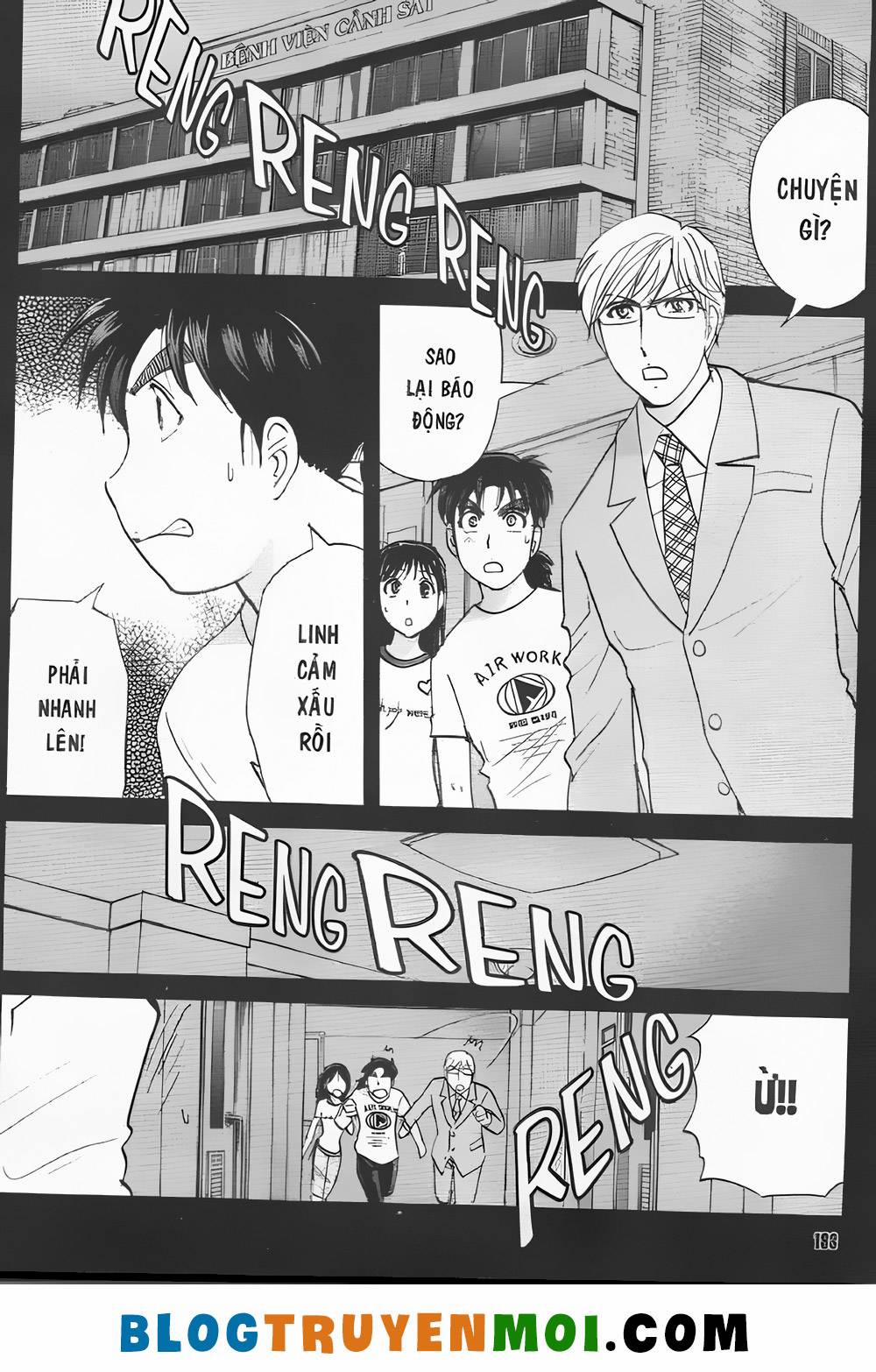 Thám Tử Kindaichi (Bản Đẹp) 33.5 trang 0