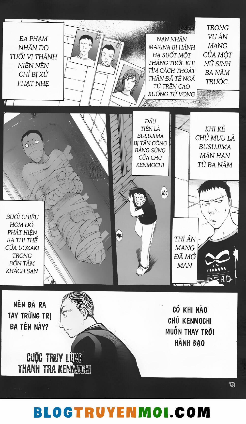 Thám Tử Kindaichi (Bản Đẹp) 33 trang 0