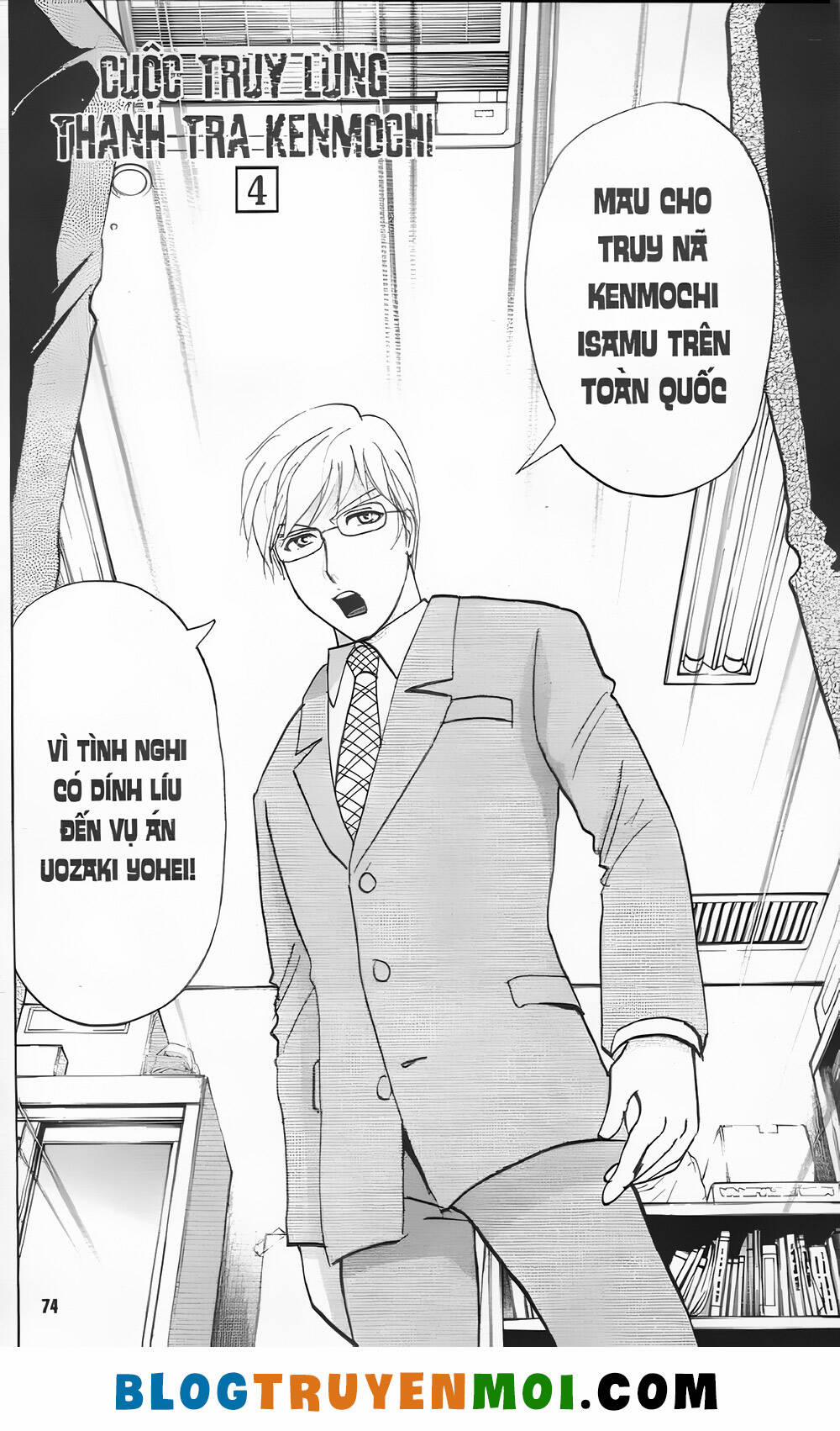 Thám Tử Kindaichi (Bản Đẹp) 33 trang 1