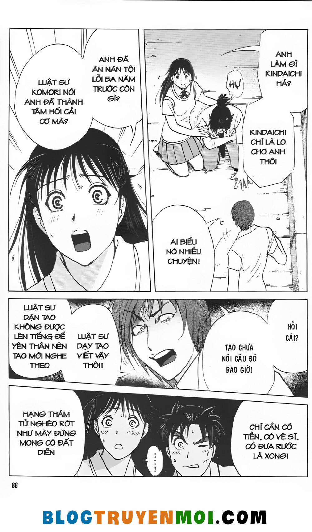 Thám Tử Kindaichi (Bản Đẹp) 33 trang 15