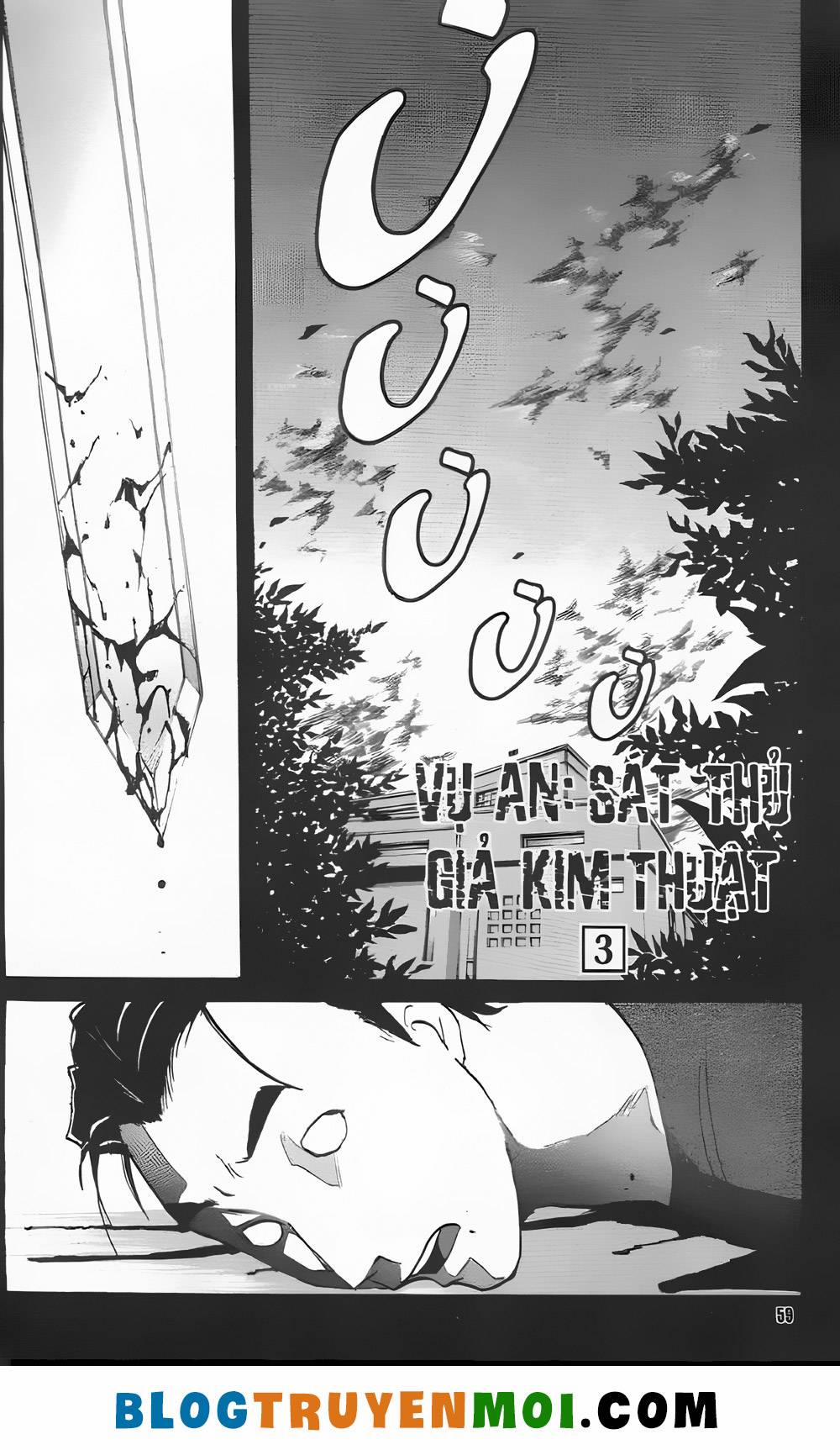 Thám Tử Kindaichi (Bản Đẹp) 34.1 trang 0