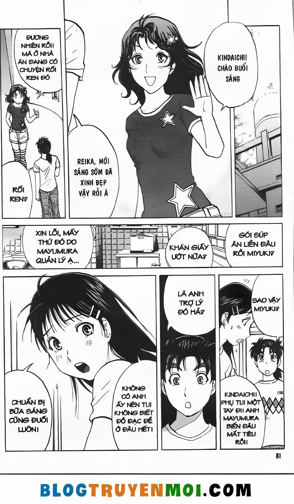 Thám Tử Kindaichi (Bản Đẹp) 34.1 trang 6