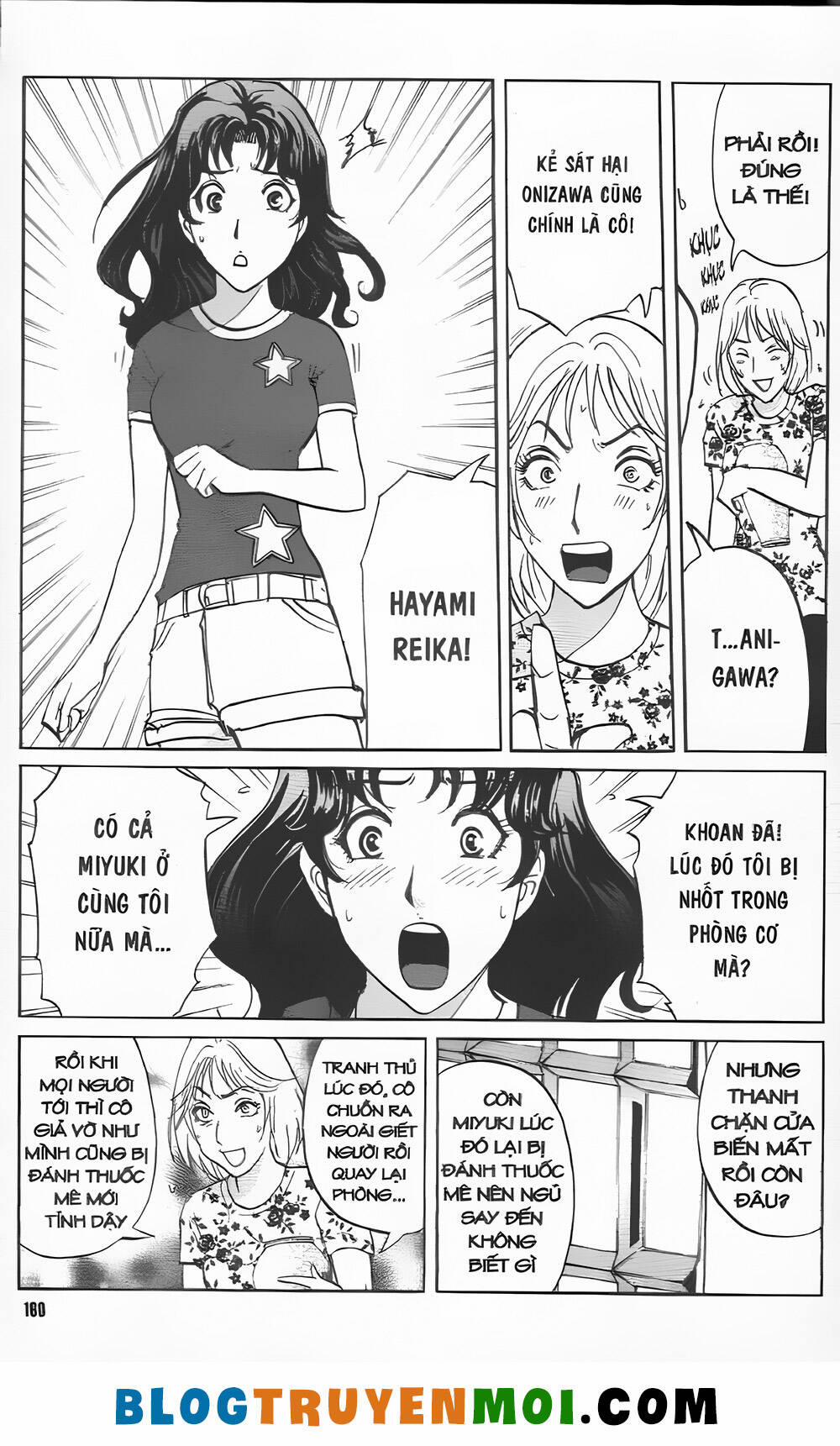 Thám Tử Kindaichi (Bản Đẹp) 34.5 trang 9