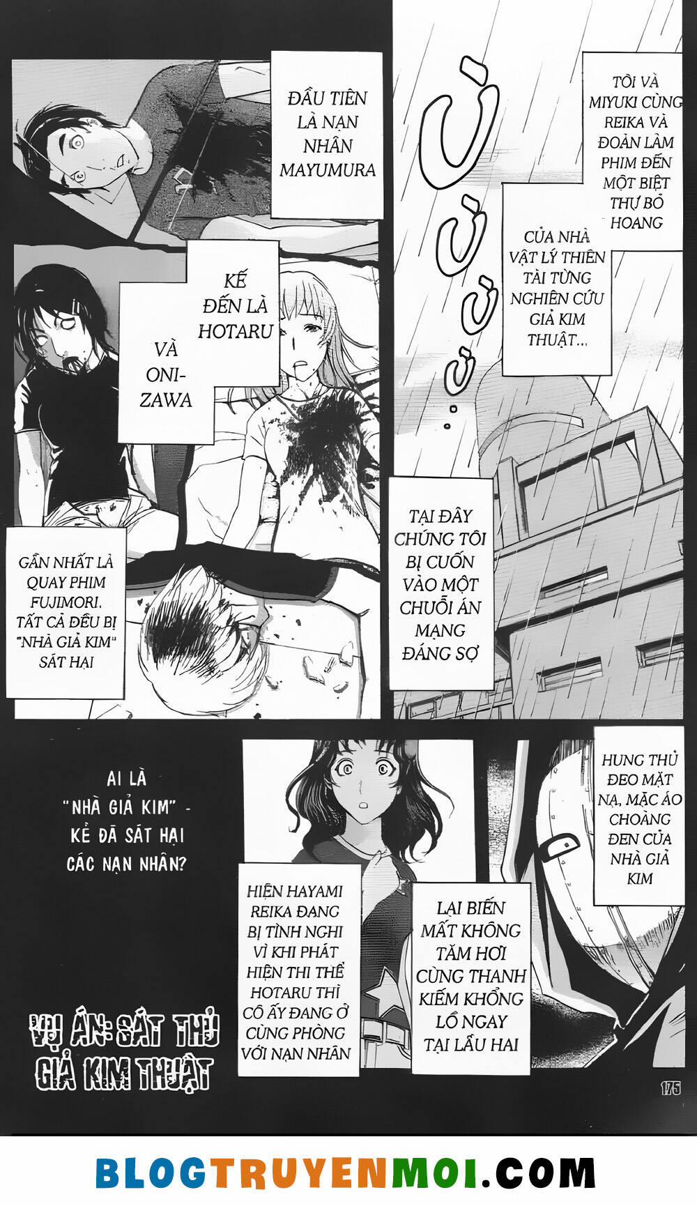 Thám Tử Kindaichi (Bản Đẹp) 34.6 trang 0