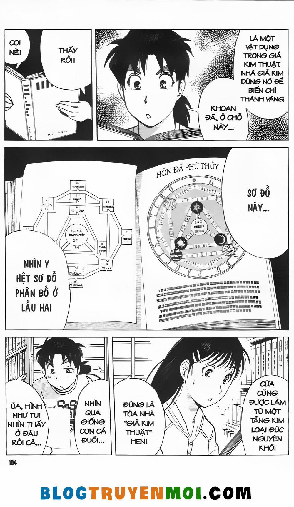 Thám Tử Kindaichi (Bản Đẹp) 34.6 trang 19