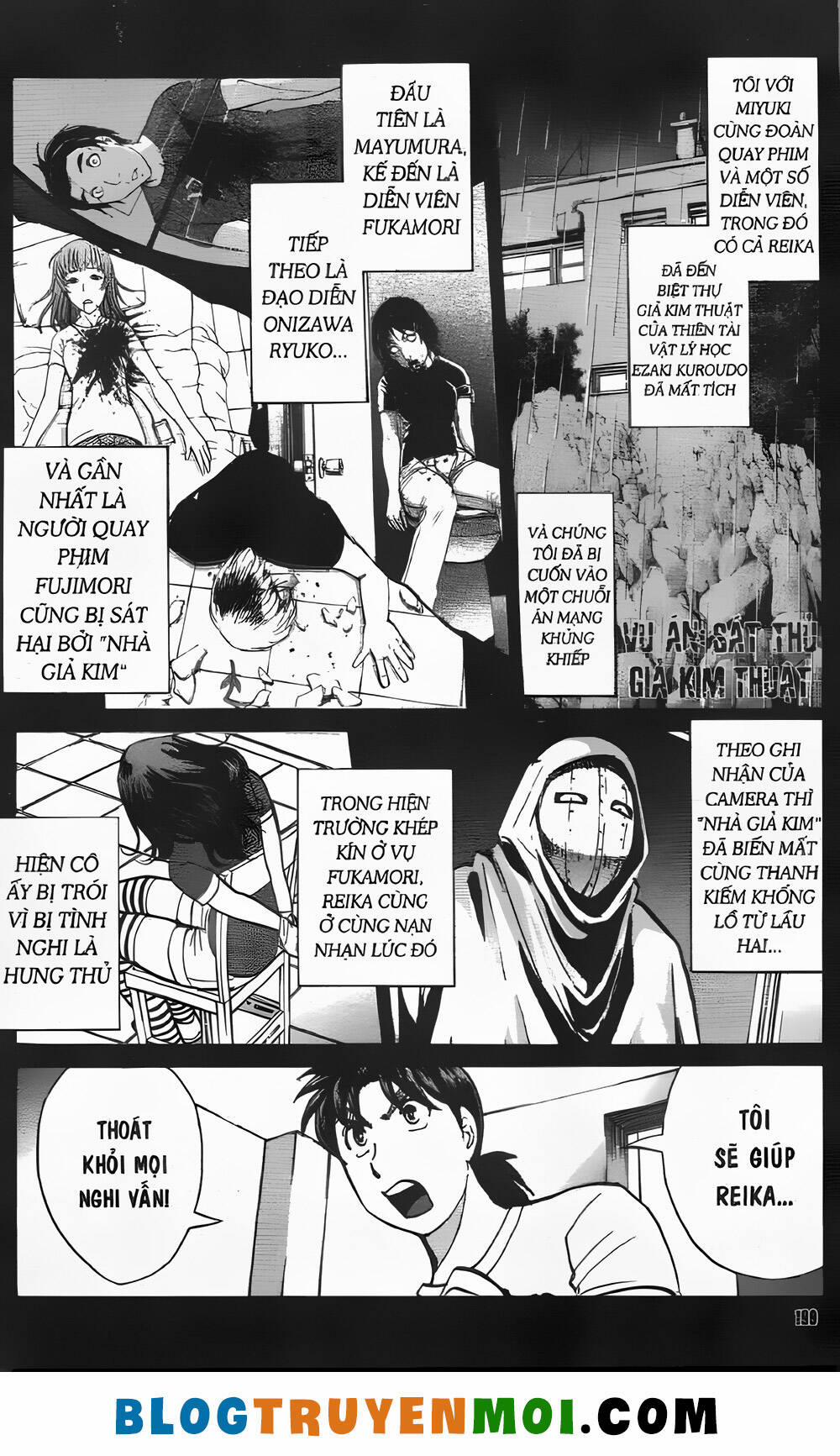 Thám Tử Kindaichi (Bản Đẹp) 34.7 trang 0