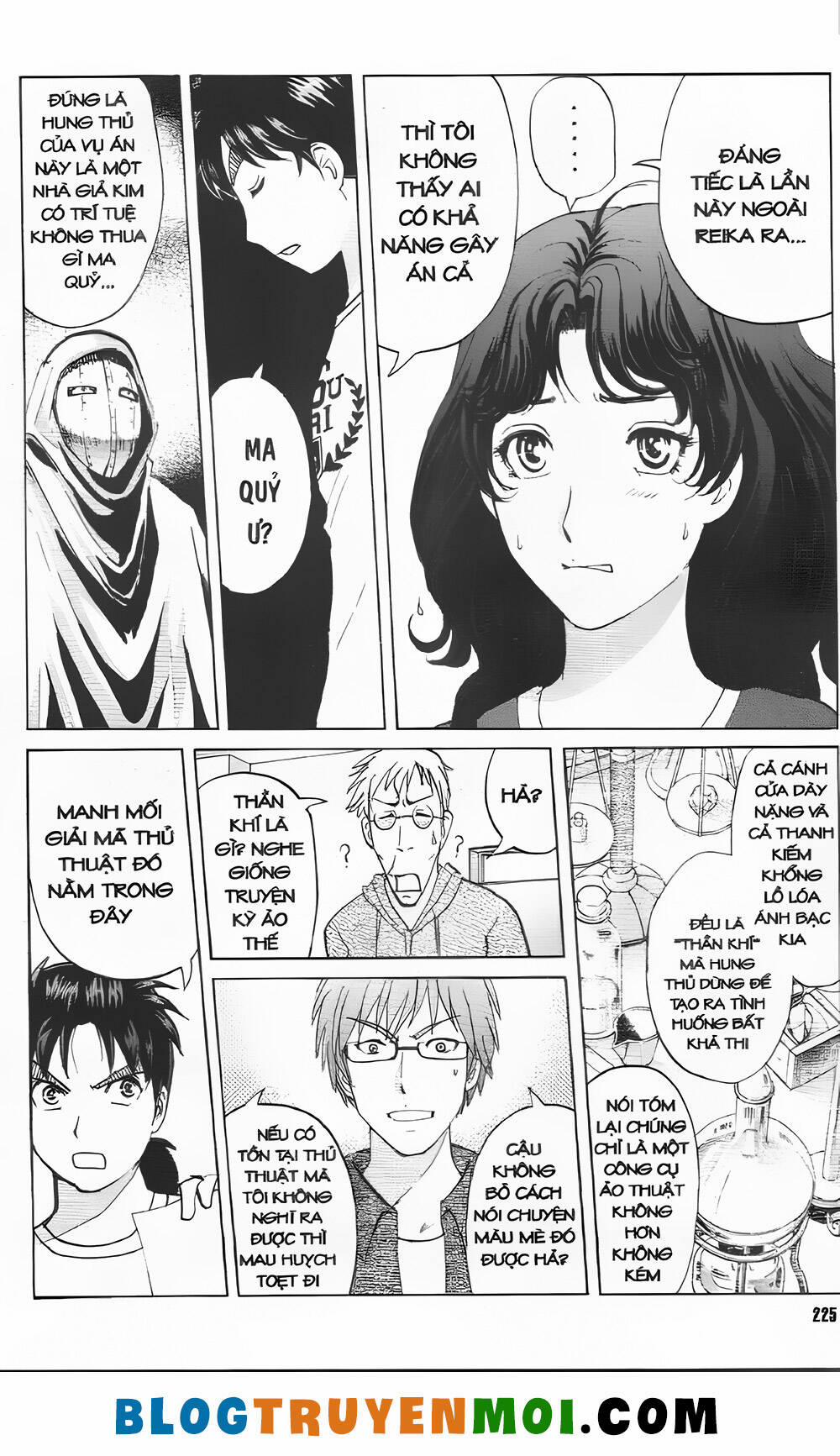 Thám Tử Kindaichi (Bản Đẹp) 34.8 trang 2