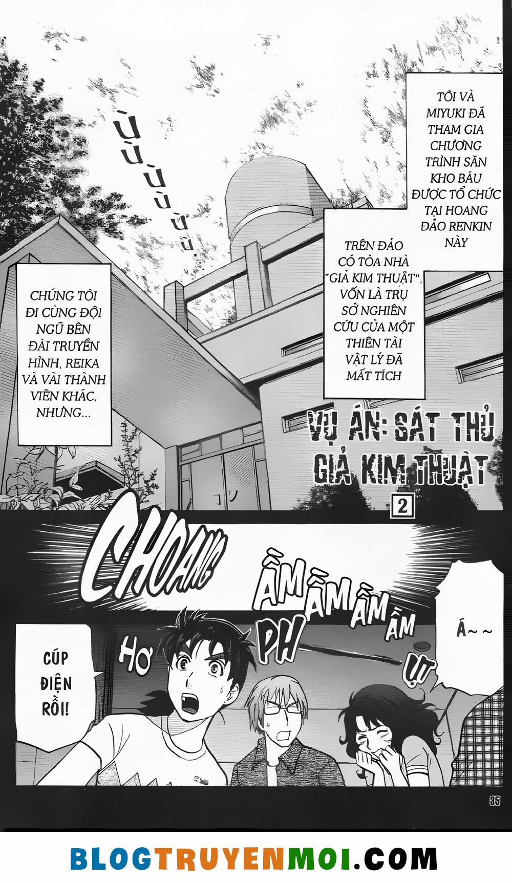 Thám Tử Kindaichi (Bản Đẹp) 34 trang 0