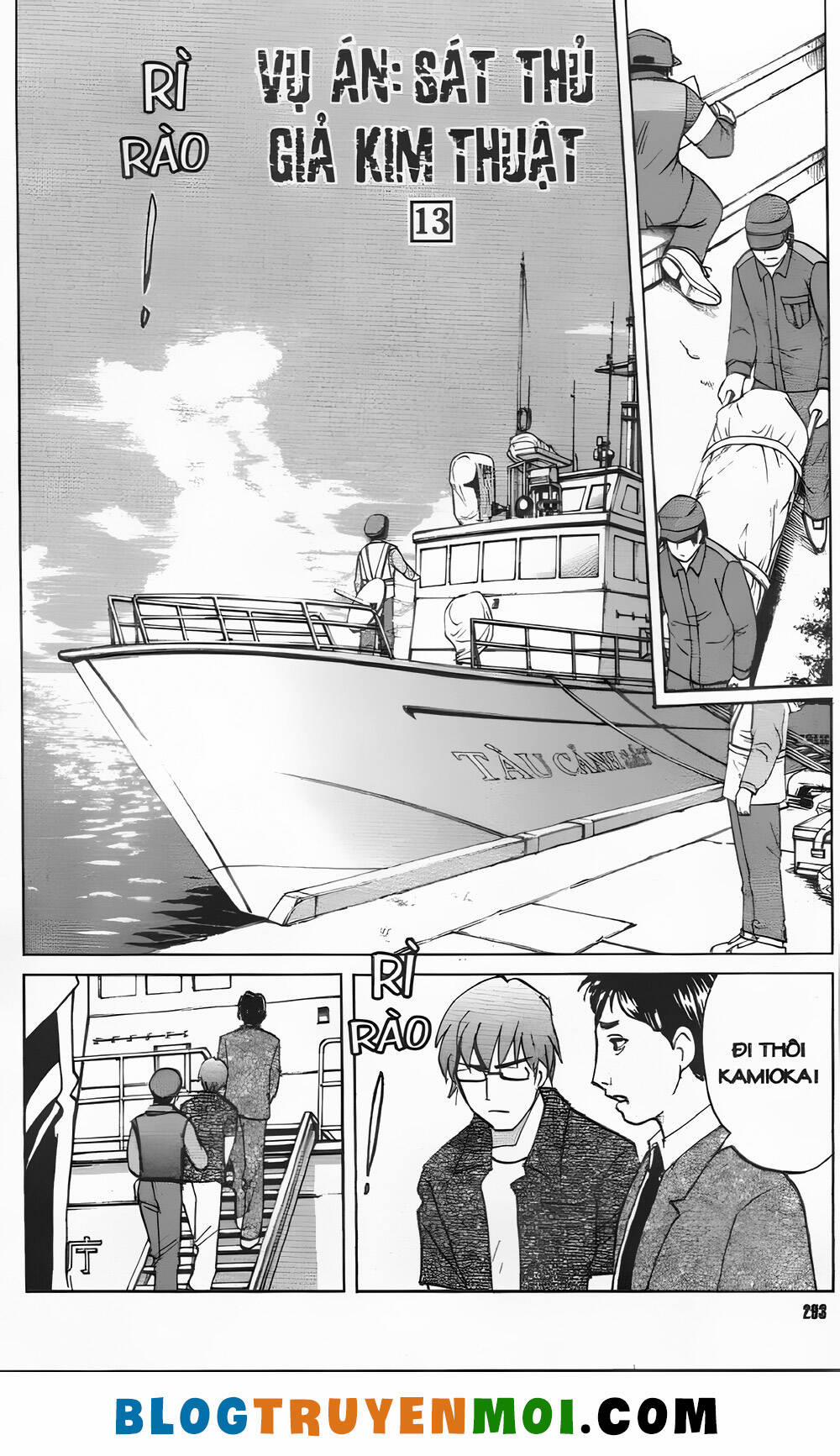 Thám Tử Kindaichi (Bản Đẹp) 35.1 trang 0