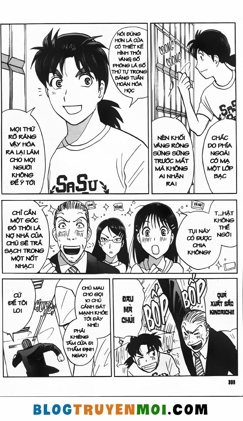 Thám Tử Kindaichi (Bản Đẹp) 35.1 trang 16