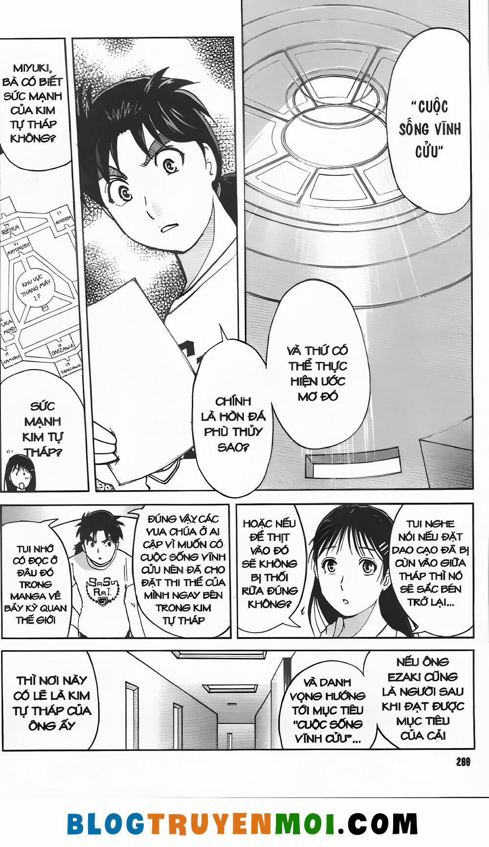 Thám Tử Kindaichi (Bản Đẹp) 35.1 trang 6