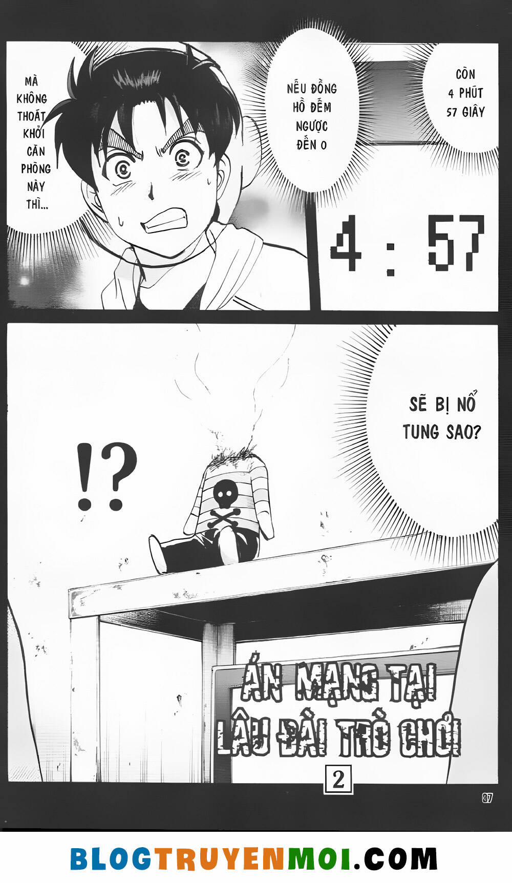 Thám Tử Kindaichi (Bản Đẹp) 35.3 trang 0