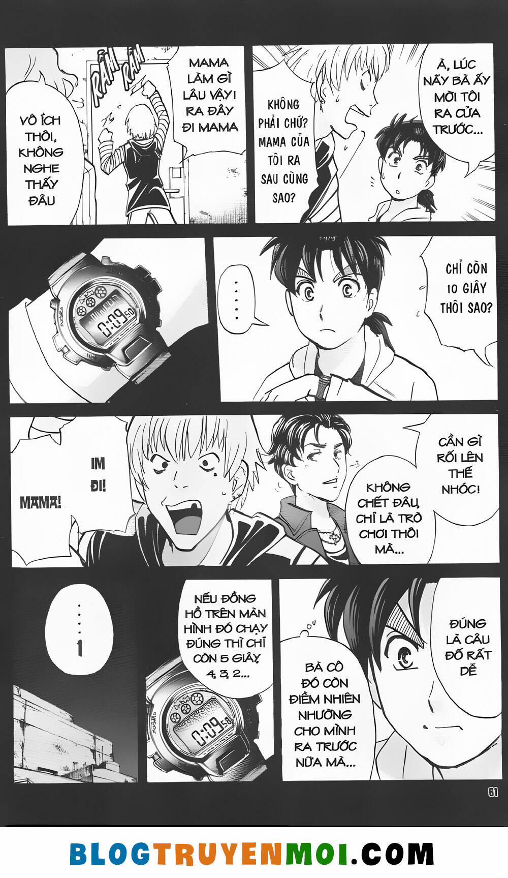 Thám Tử Kindaichi (Bản Đẹp) 35.3 trang 24