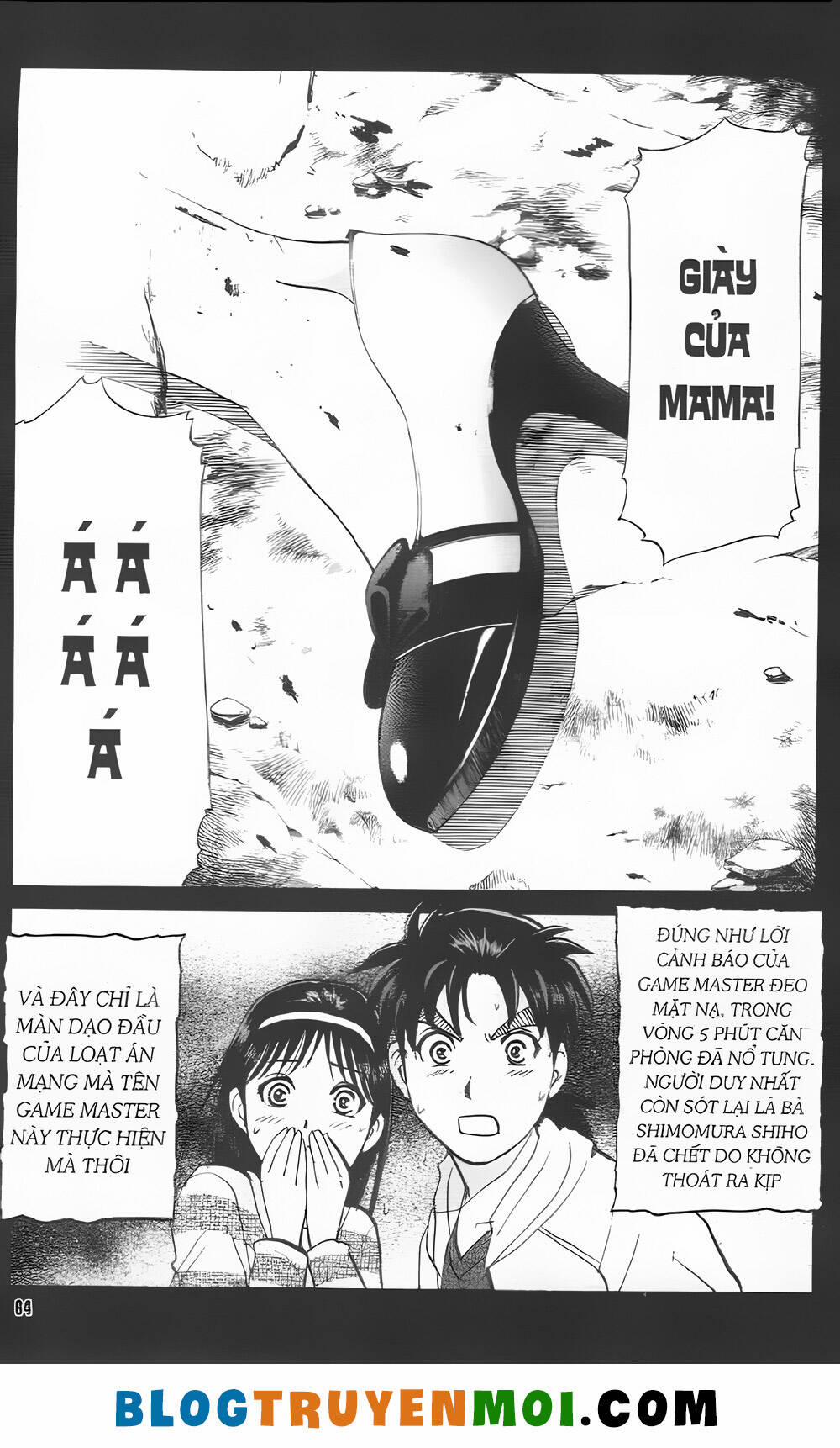 Thám Tử Kindaichi (Bản Đẹp) 35.3 trang 27