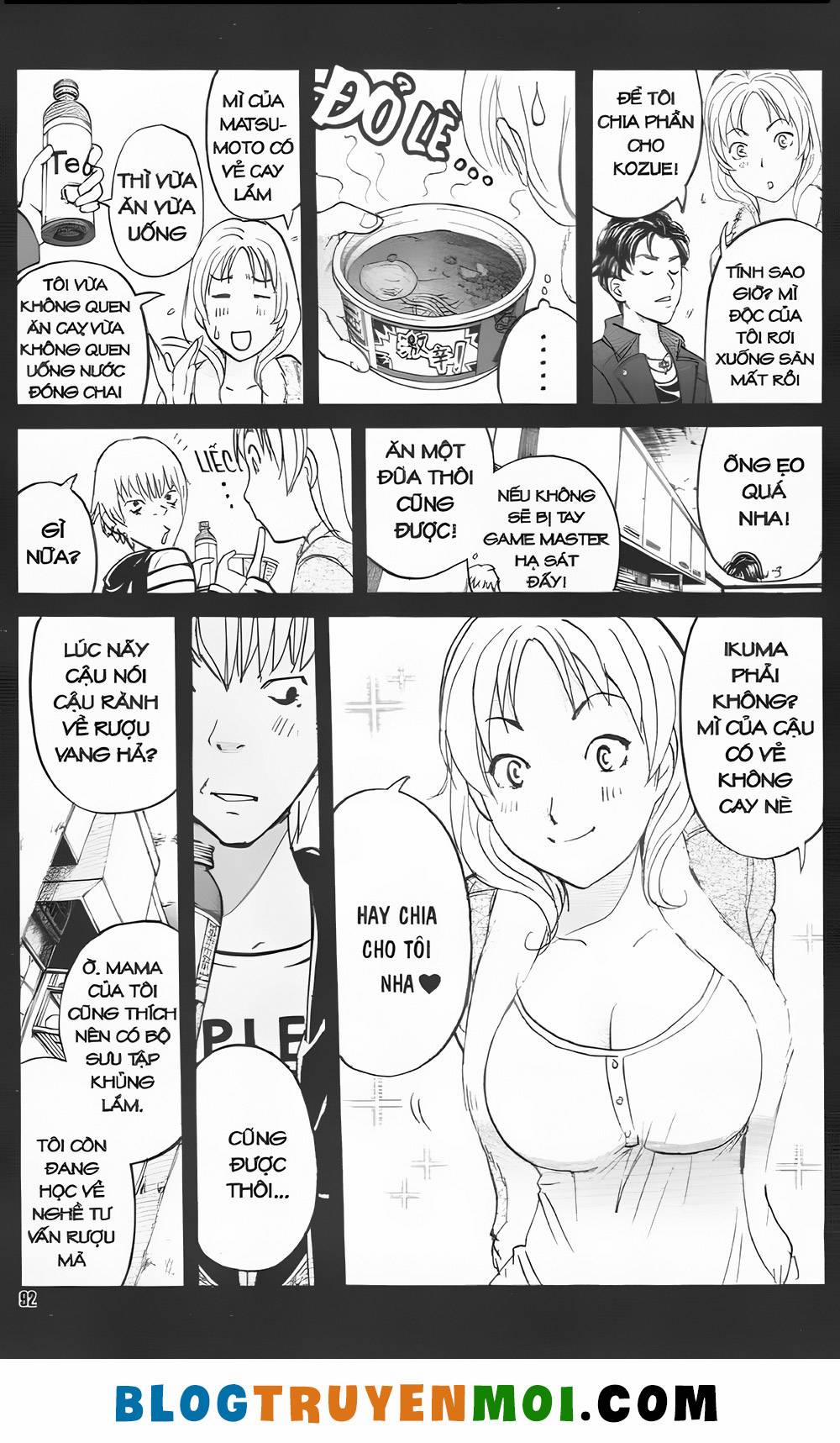 Thám Tử Kindaichi (Bản Đẹp) 35.5 trang 5