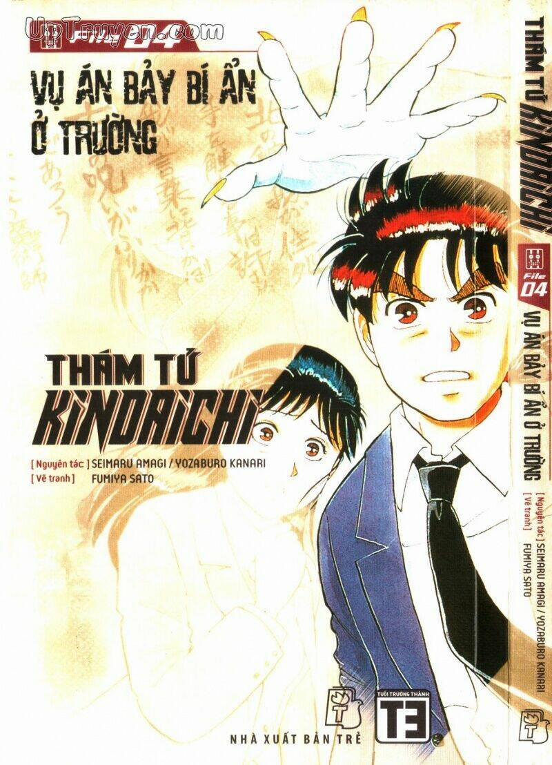 Thám Tử Kindaichi (Bản Đẹp) 4 trang 0