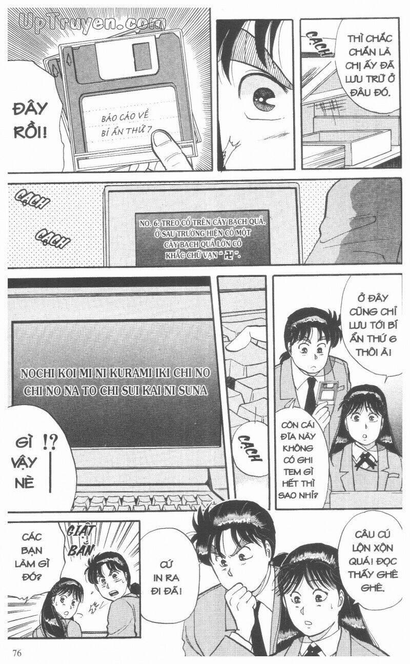 Thám Tử Kindaichi (Bản Đẹp) 4 trang 78