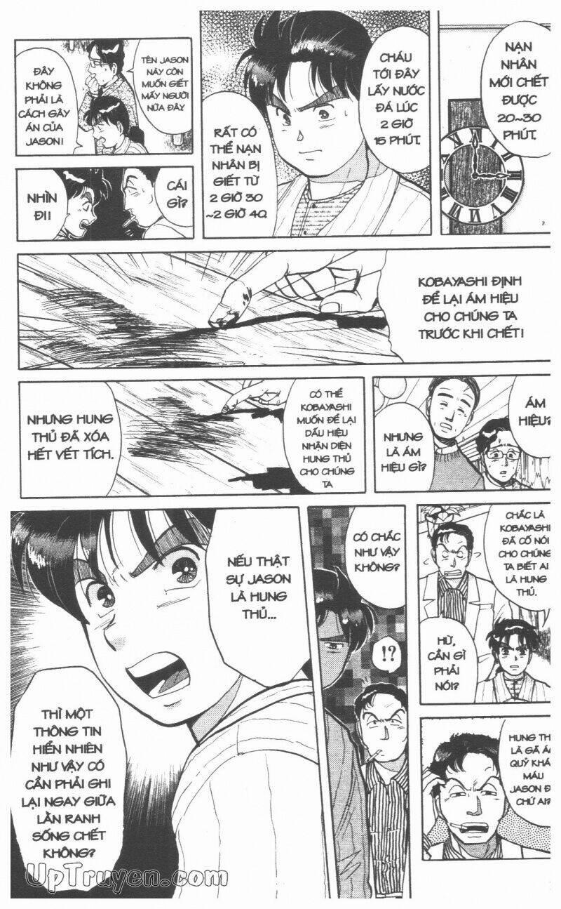 Thám Tử Kindaichi (Bản Đẹp) 6 trang 115