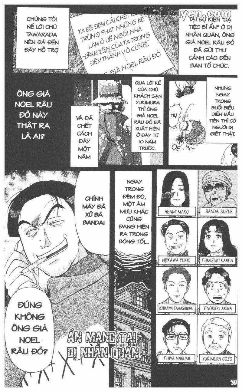 Thám Tử Kindaichi (Bản Đẹp) 7 trang 75