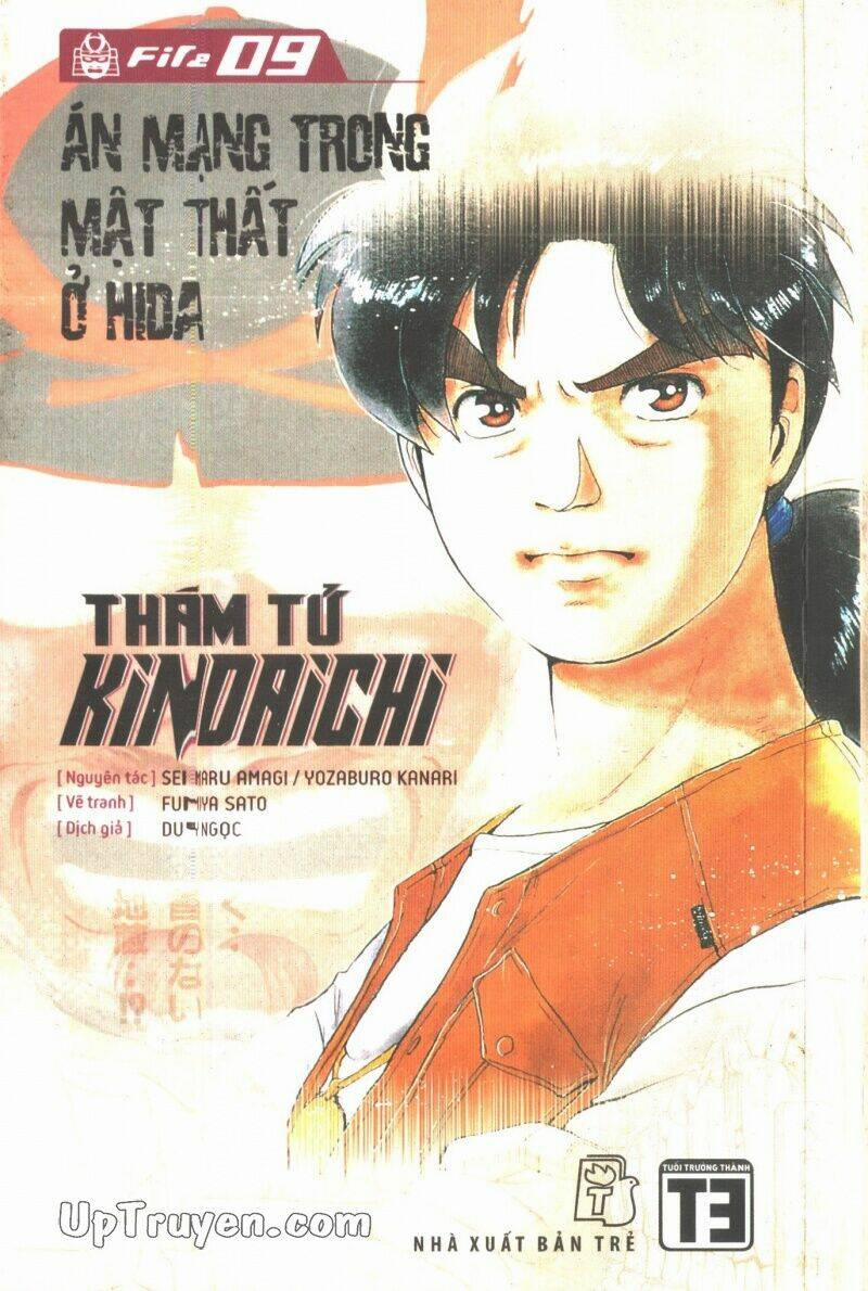 Thám Tử Kindaichi (Bản Đẹp) 9 trang 0