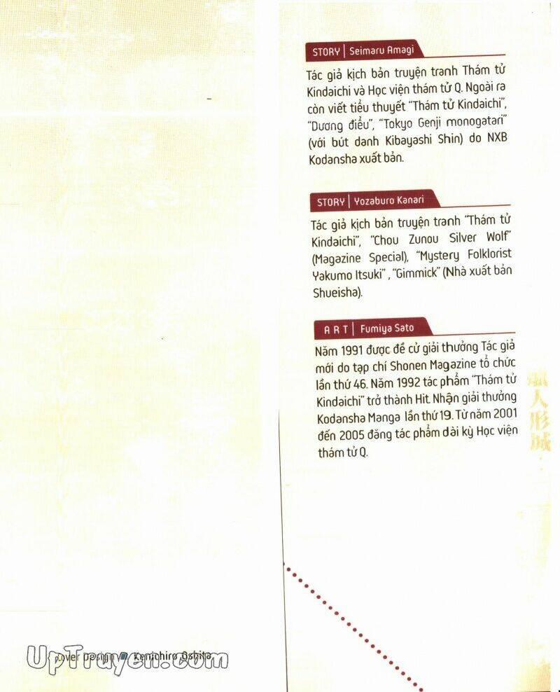 Thám Tử Kindaichi (Special Edition) 12 trang 1