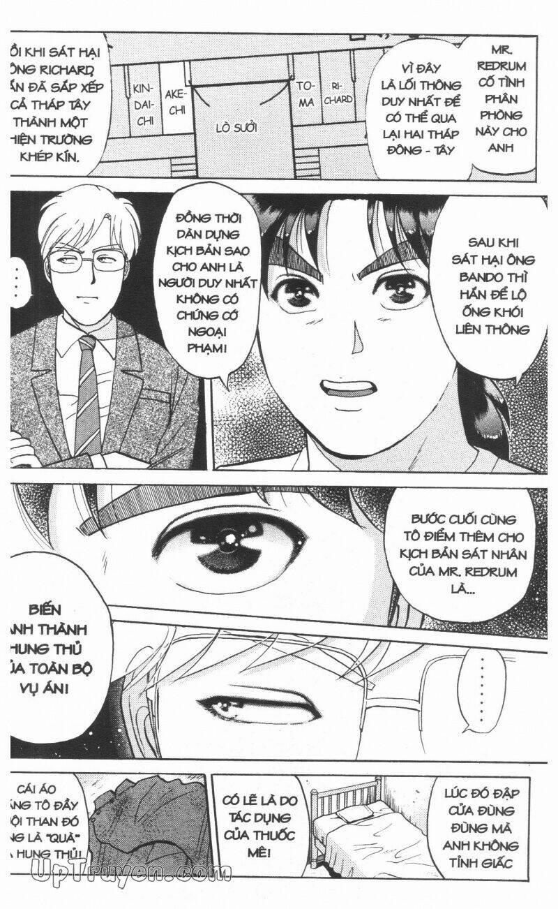 Thám Tử Kindaichi (Special Edition) 12 trang 176