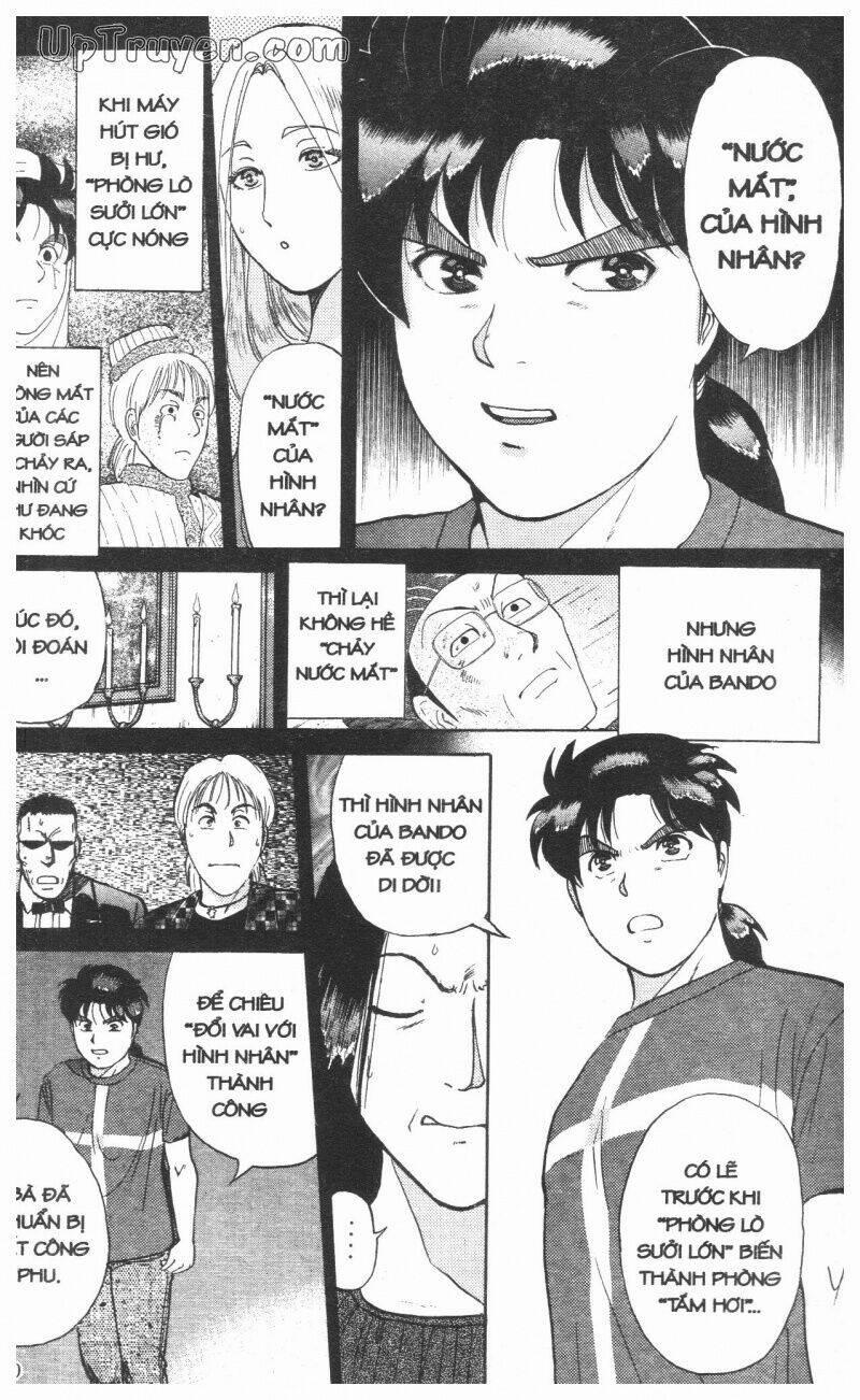 Thám Tử Kindaichi (Special Edition) 12 trang 242