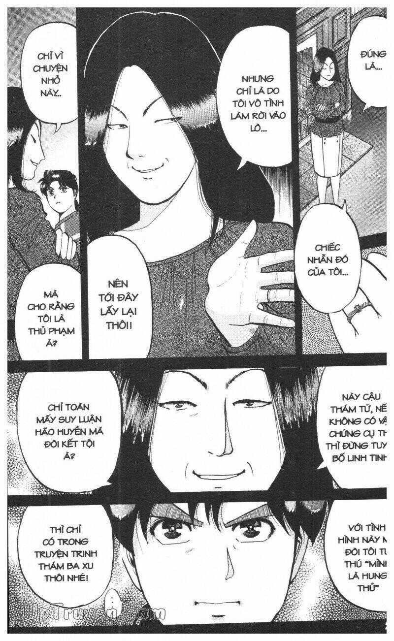 Thám Tử Kindaichi (Special Edition) 12 trang 247