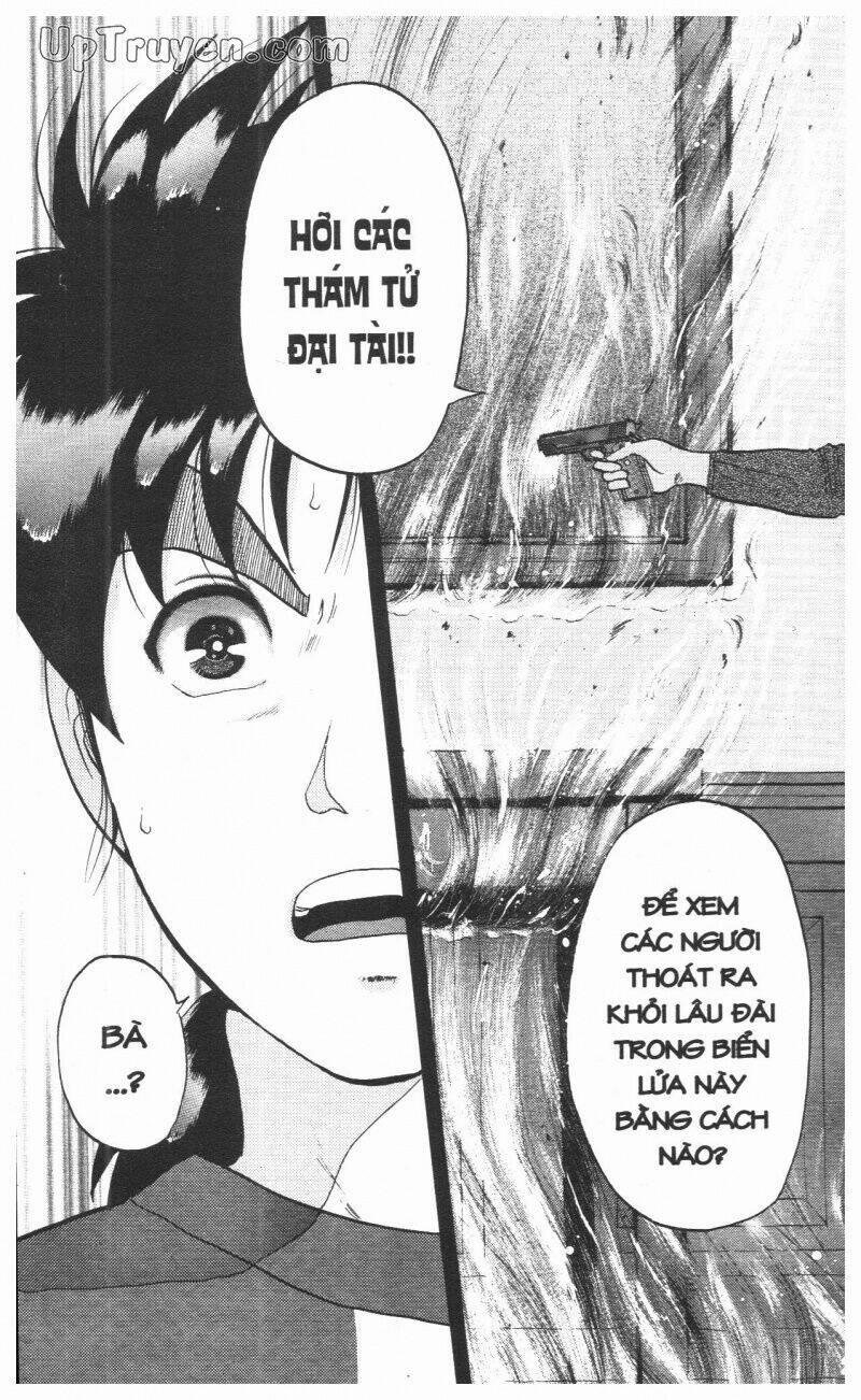 Thám Tử Kindaichi (Special Edition) 12 trang 277