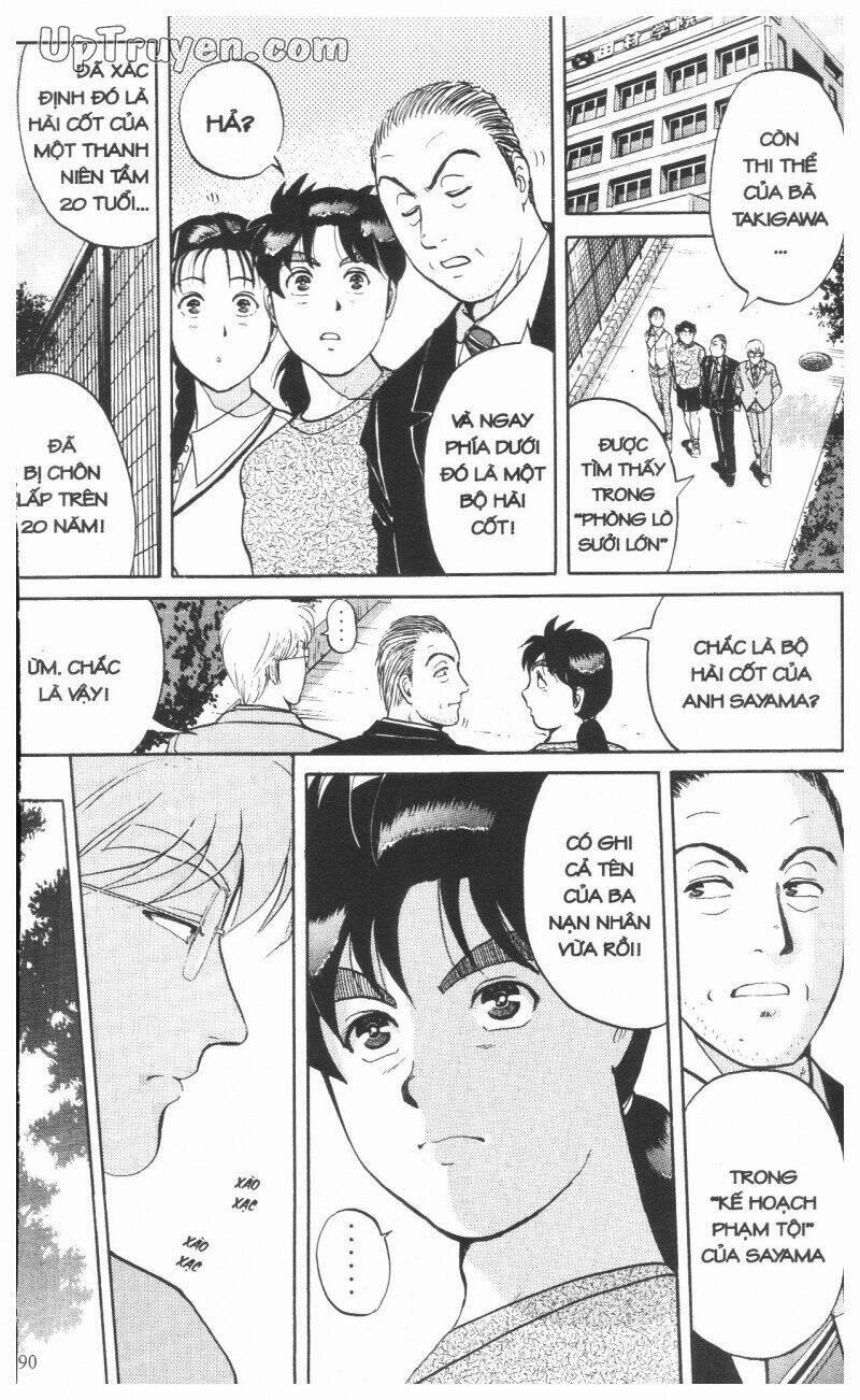 Thám Tử Kindaichi (Special Edition) 12 trang 292