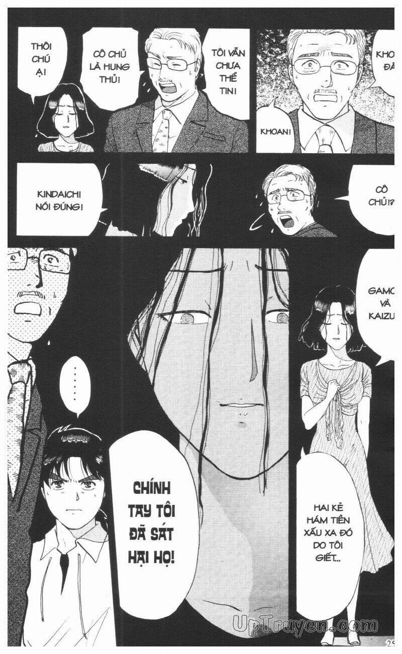 Thám Tử Kindaichi (Special Edition) 13 trang 255