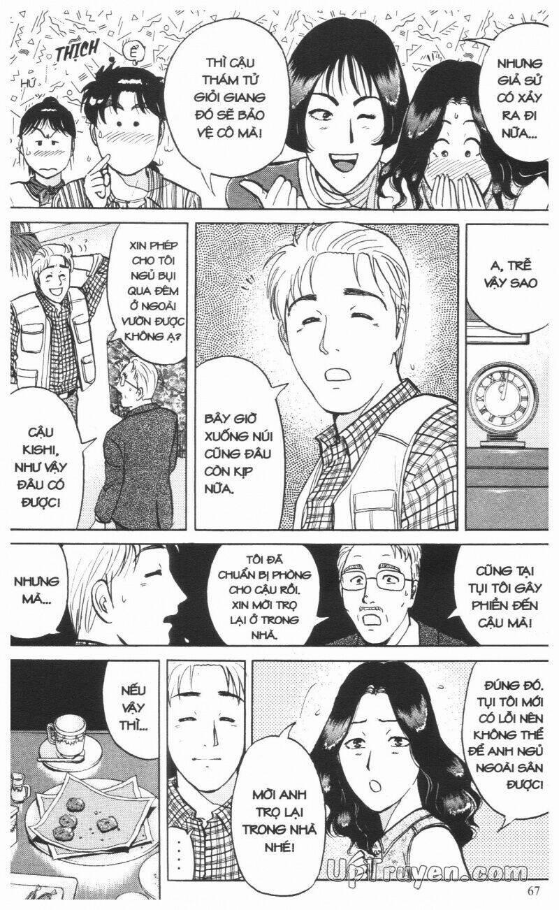 Thám Tử Kindaichi (Special Edition) 13 trang 69