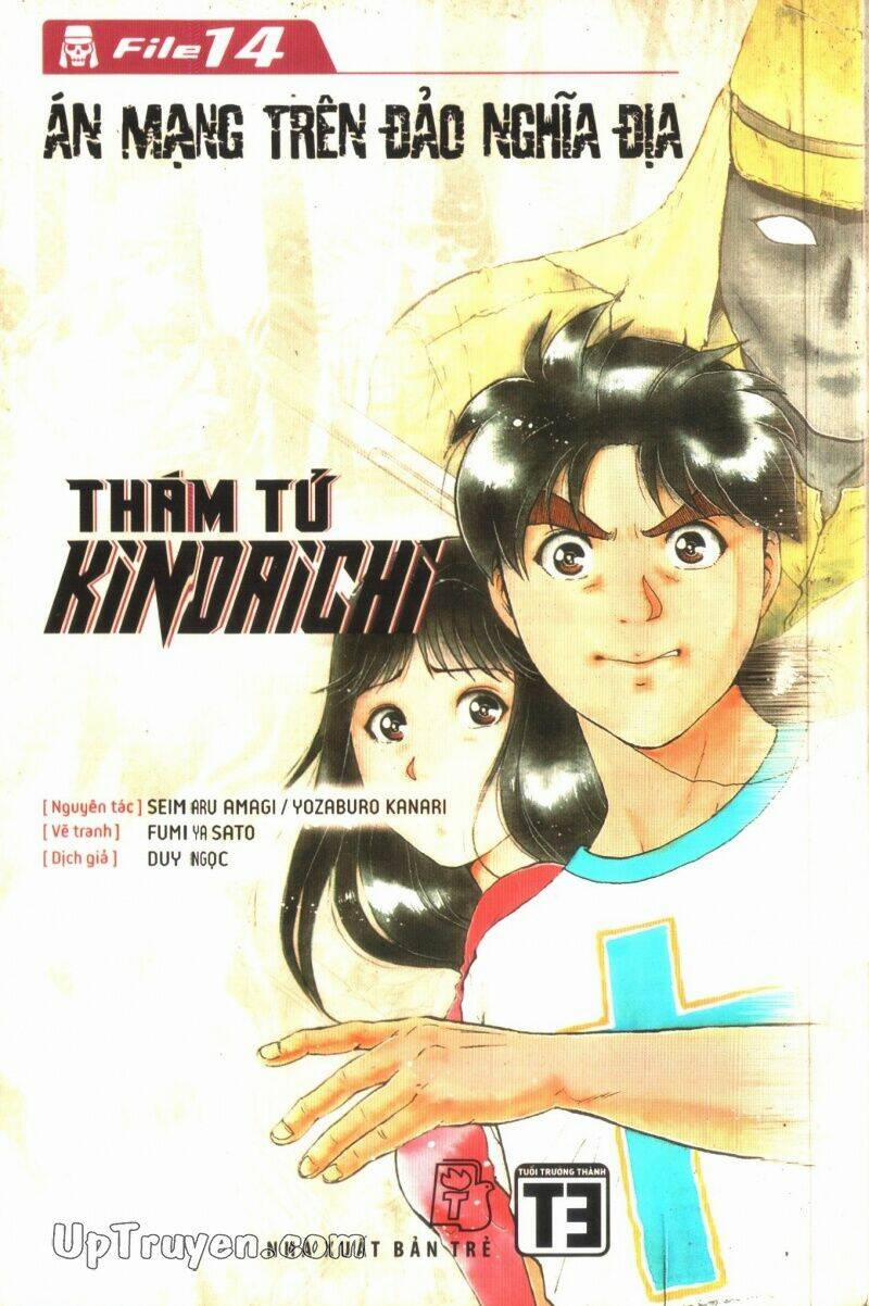 Thám Tử Kindaichi (Special Edition) 14 trang 0