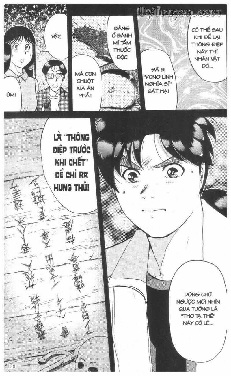 Thám Tử Kindaichi (Special Edition) 14 trang 122
