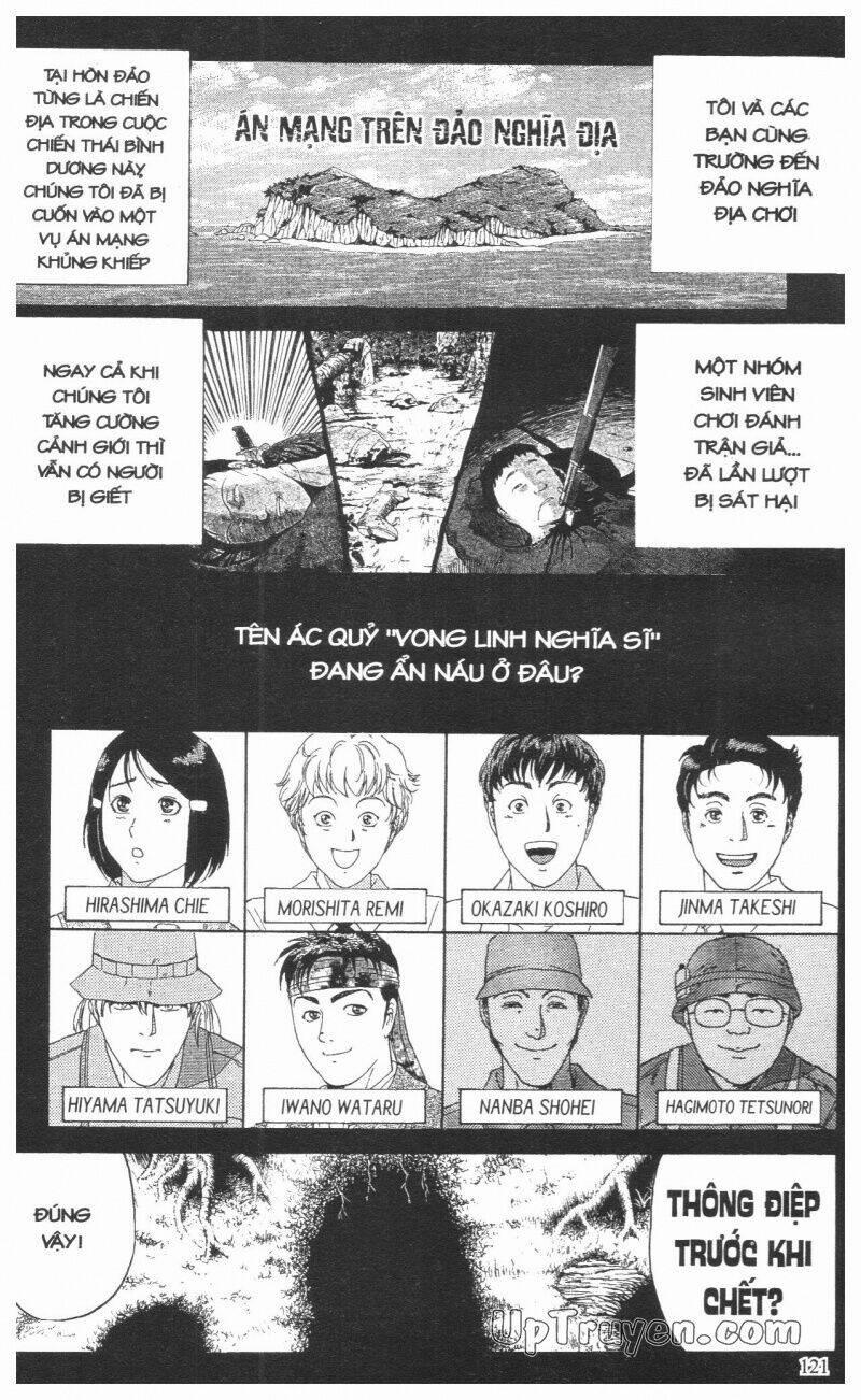 Thám Tử Kindaichi (Special Edition) 14 trang 123