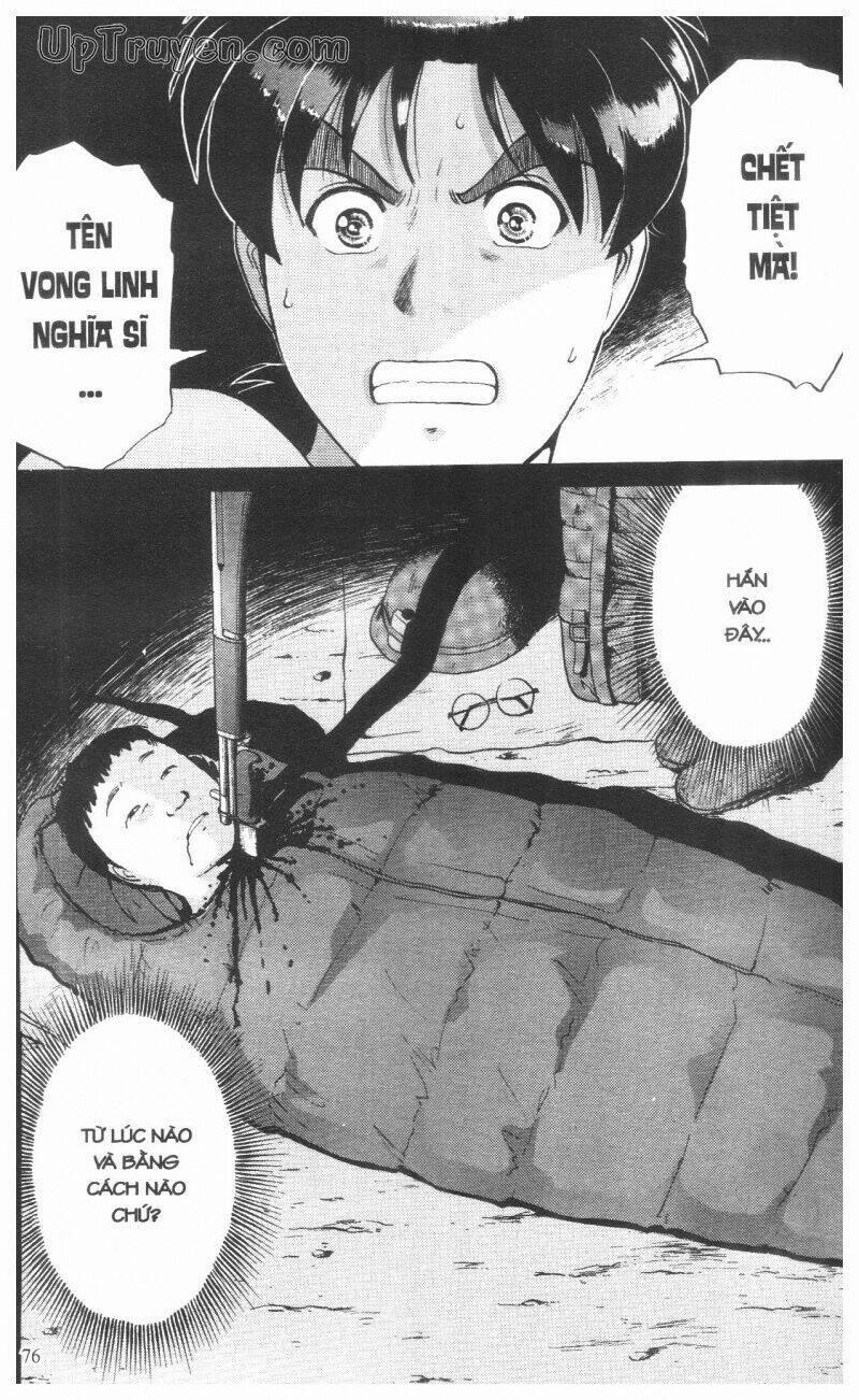 Thám Tử Kindaichi (Special Edition) 14 trang 78