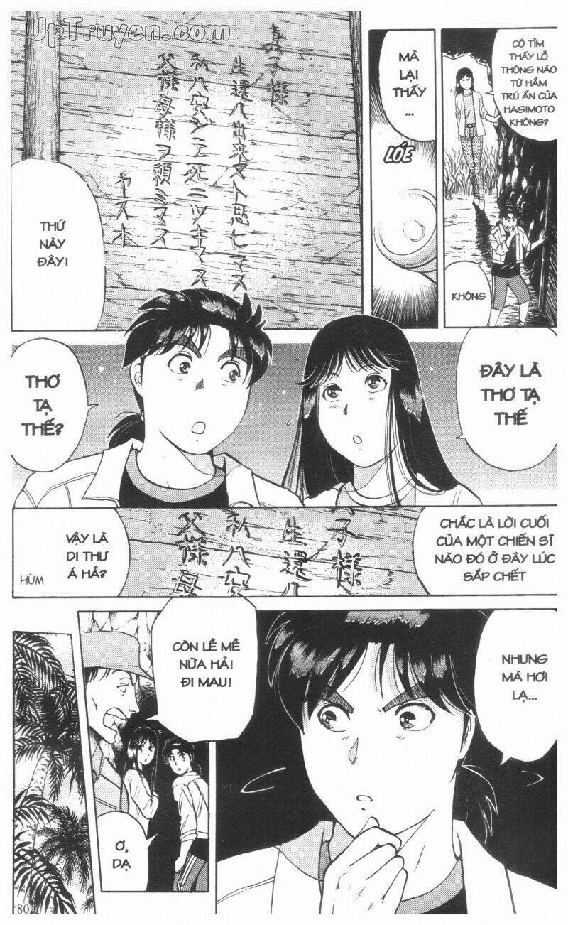 Thám Tử Kindaichi (Special Edition) 14 trang 82