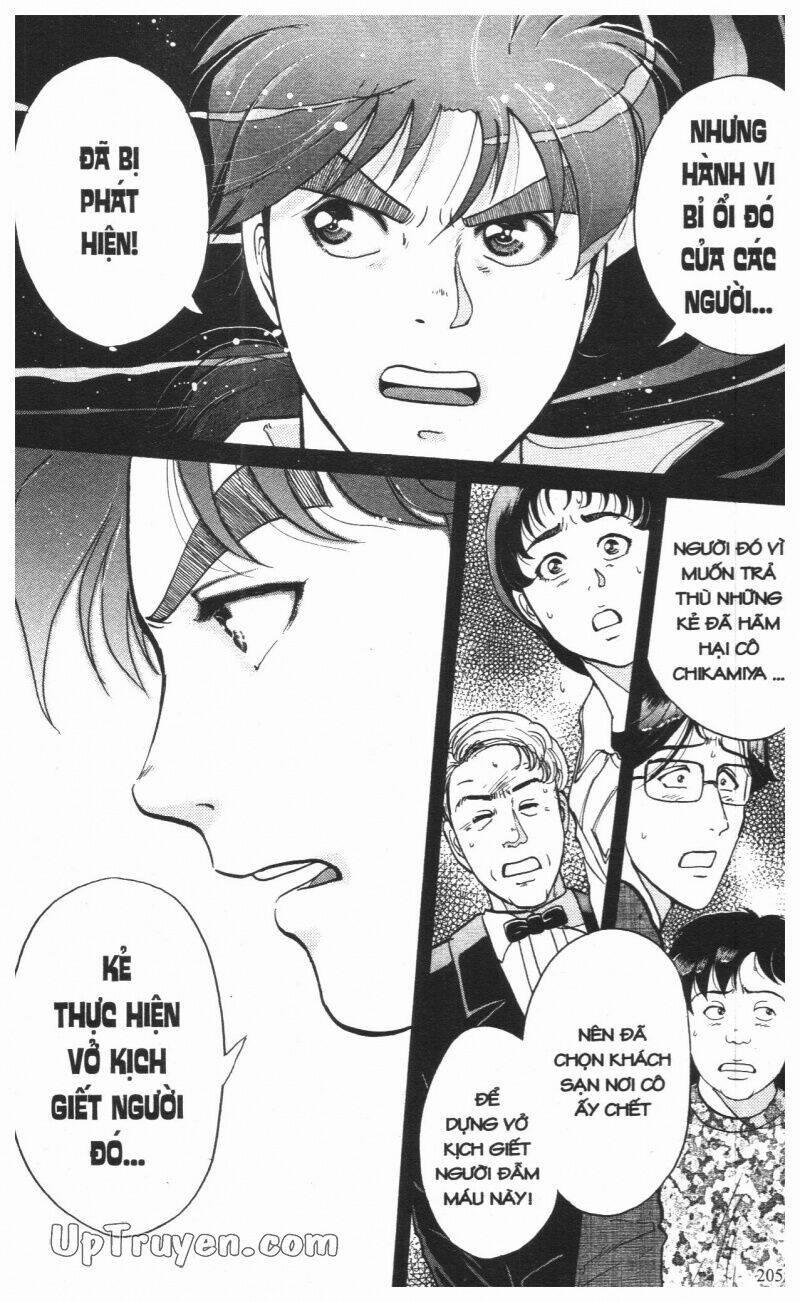 Thám Tử Kindaichi (Special Edition) 15 trang 207