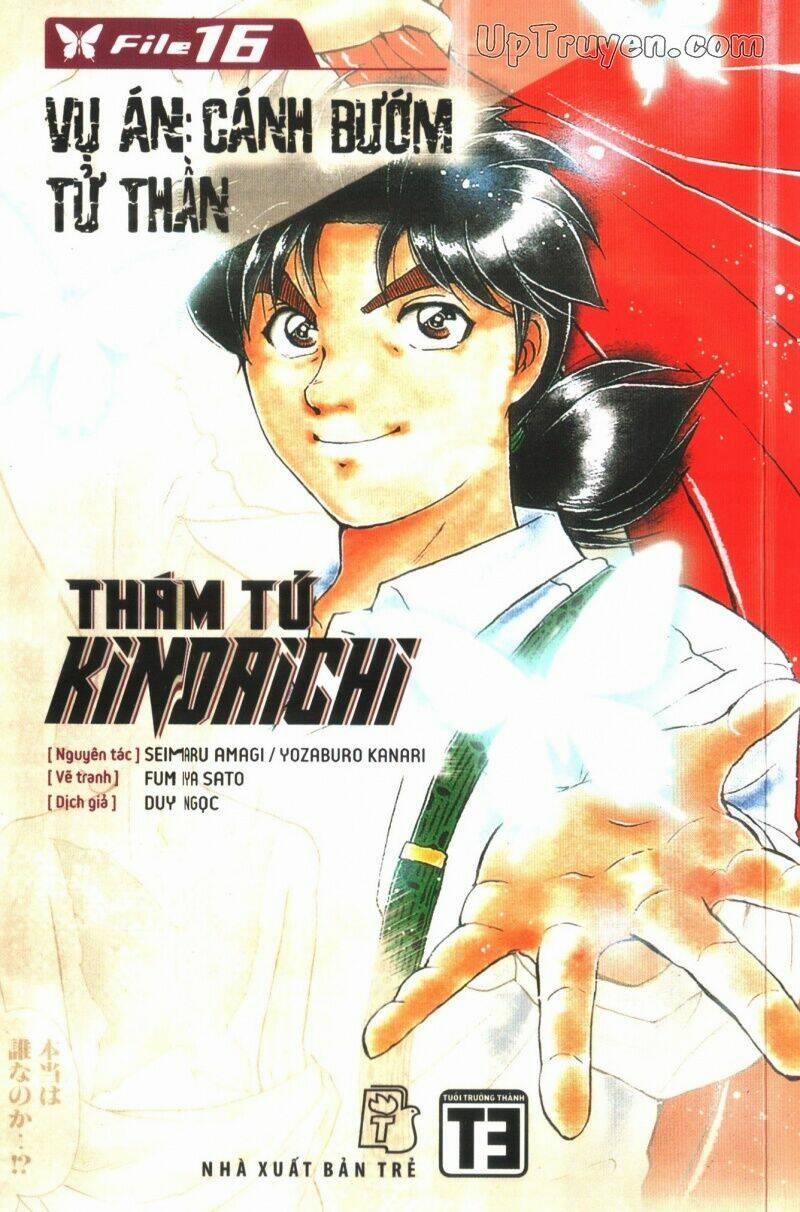 Thám Tử Kindaichi (Special Edition) 16 trang 0