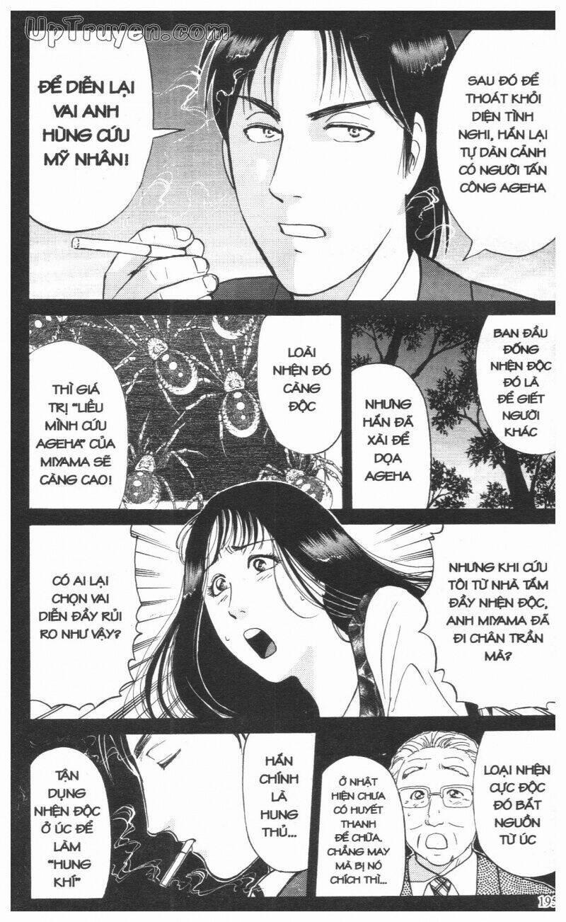 Thám Tử Kindaichi (Special Edition) 16 trang 196