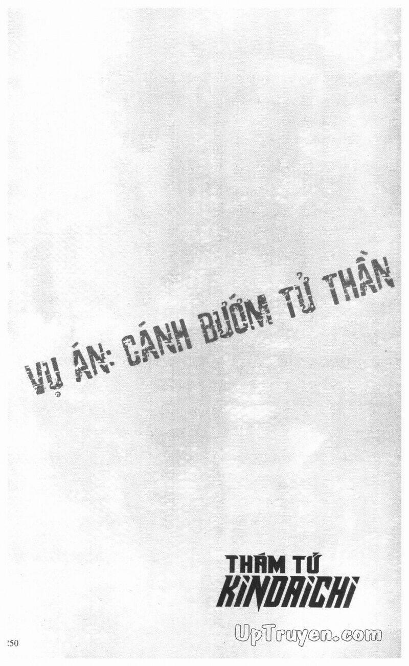 Thám Tử Kindaichi (Special Edition) 16 trang 251